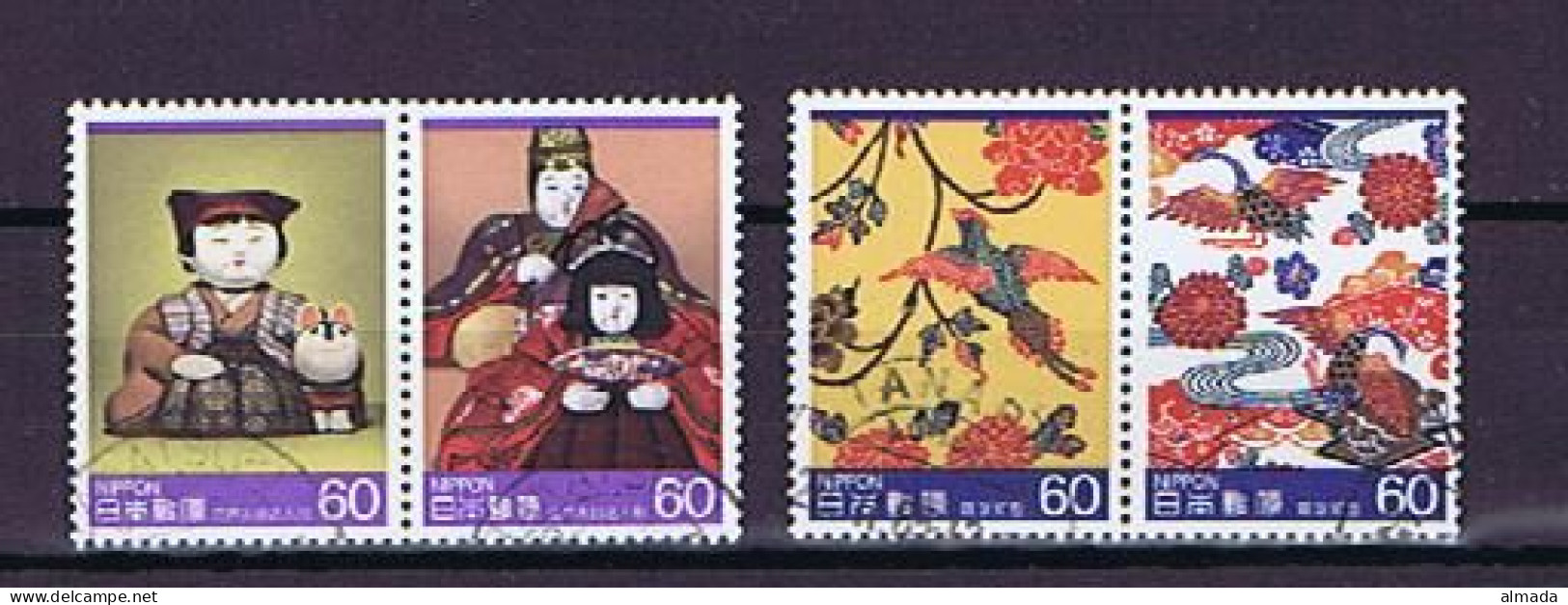 Japan 1984: Michel 1619-1622, 2 Pairs Used, Paare Gestempelt - Oblitérés