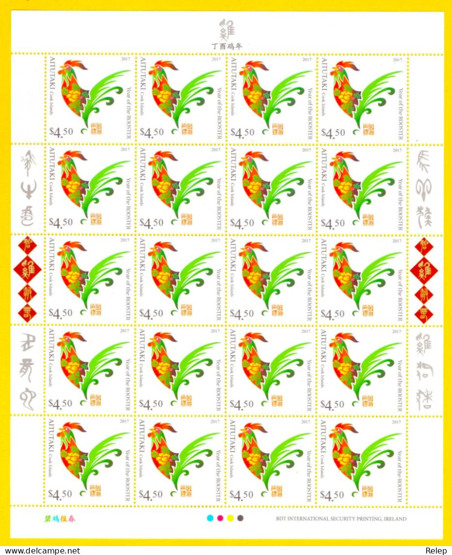 Chinese New Year 2017 - Year Of The Rooster - MNH - (Sheet Of 20 Postage Stamps $4.50 Cot.:€ 90.00) - Aitutaki