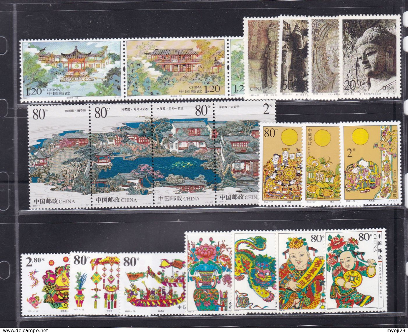 China 1990-2010 Collection All In Unused Condition ** - Verzamelingen & Reeksen