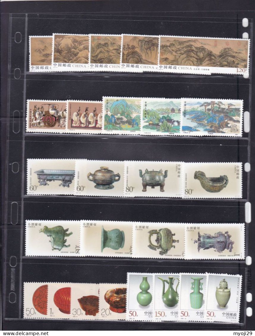 China 1990-2010 Collection All In Unused Condition ** - Collections, Lots & Series