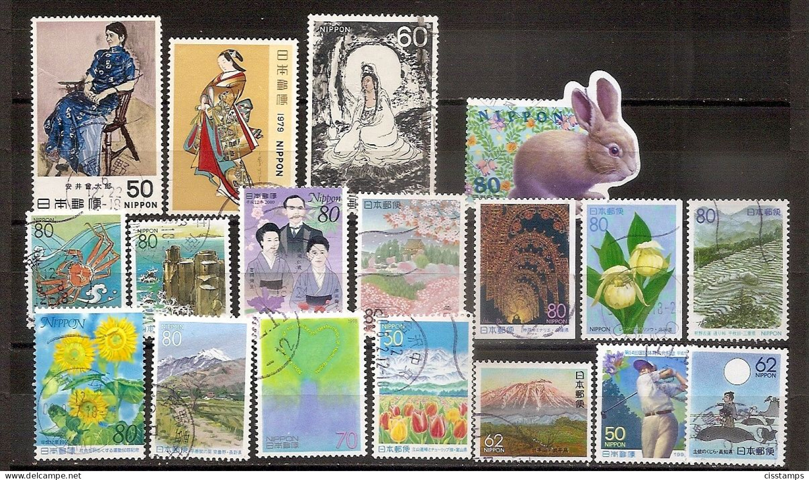 Japan●Lot Of 18 Cancelled Stamps - Usados