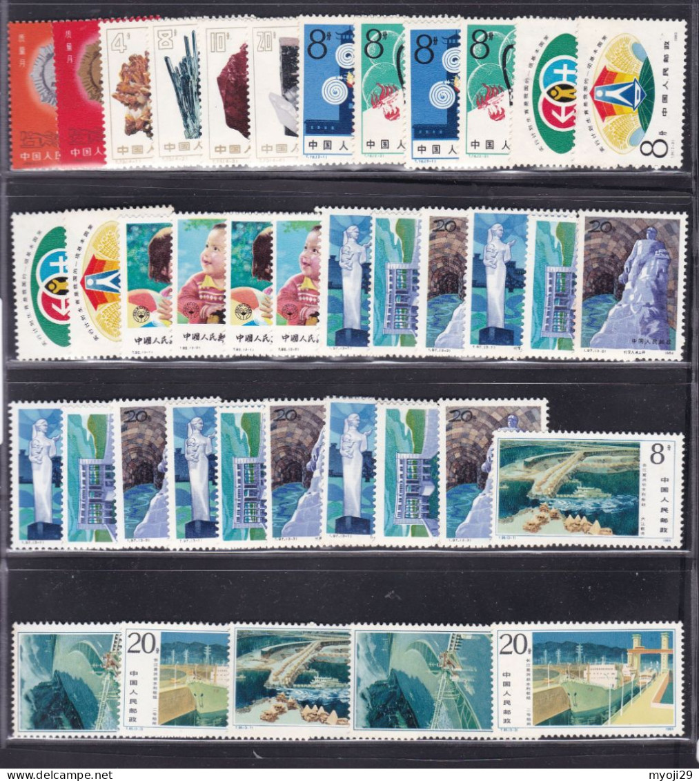 China 1980-1990 Collection All In Unused Condition ** - Collections, Lots & Series