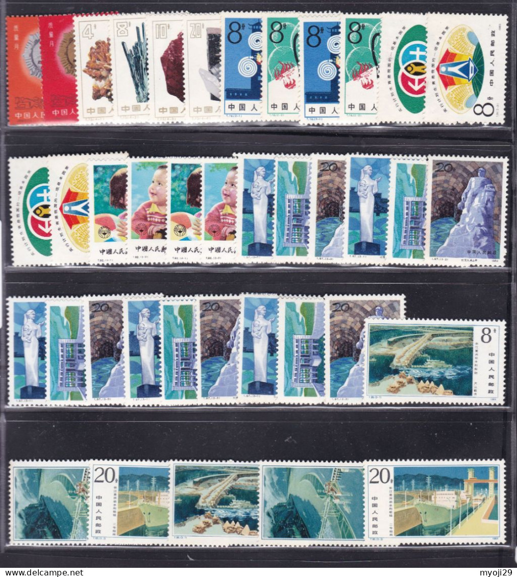 China 1980-1990 Collection All In Unused Condition ** - Colecciones & Series