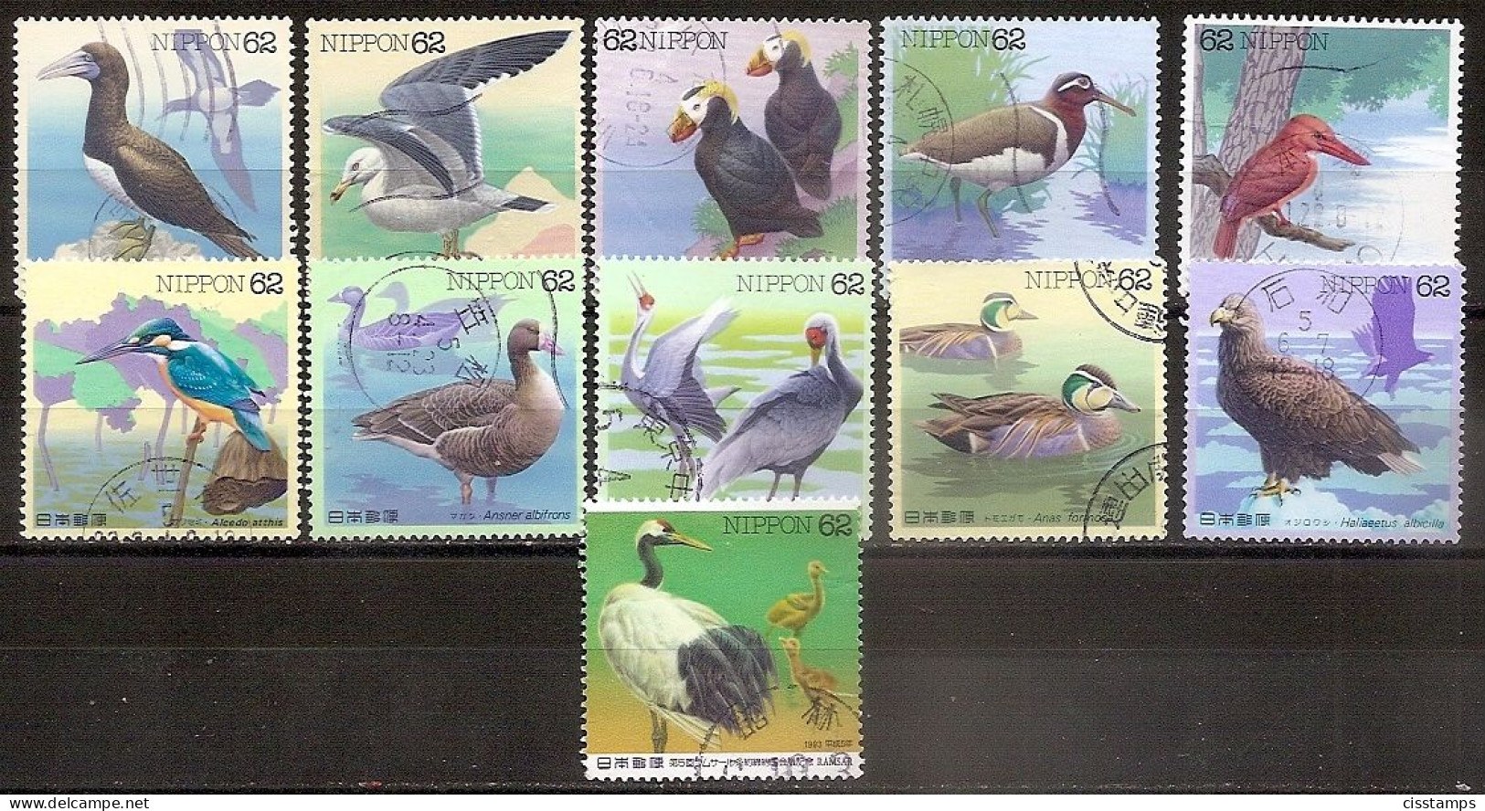 Japan 1991-1993●Birds●Lot Of 11 Cancelled Stamps - Sonstige & Ohne Zuordnung