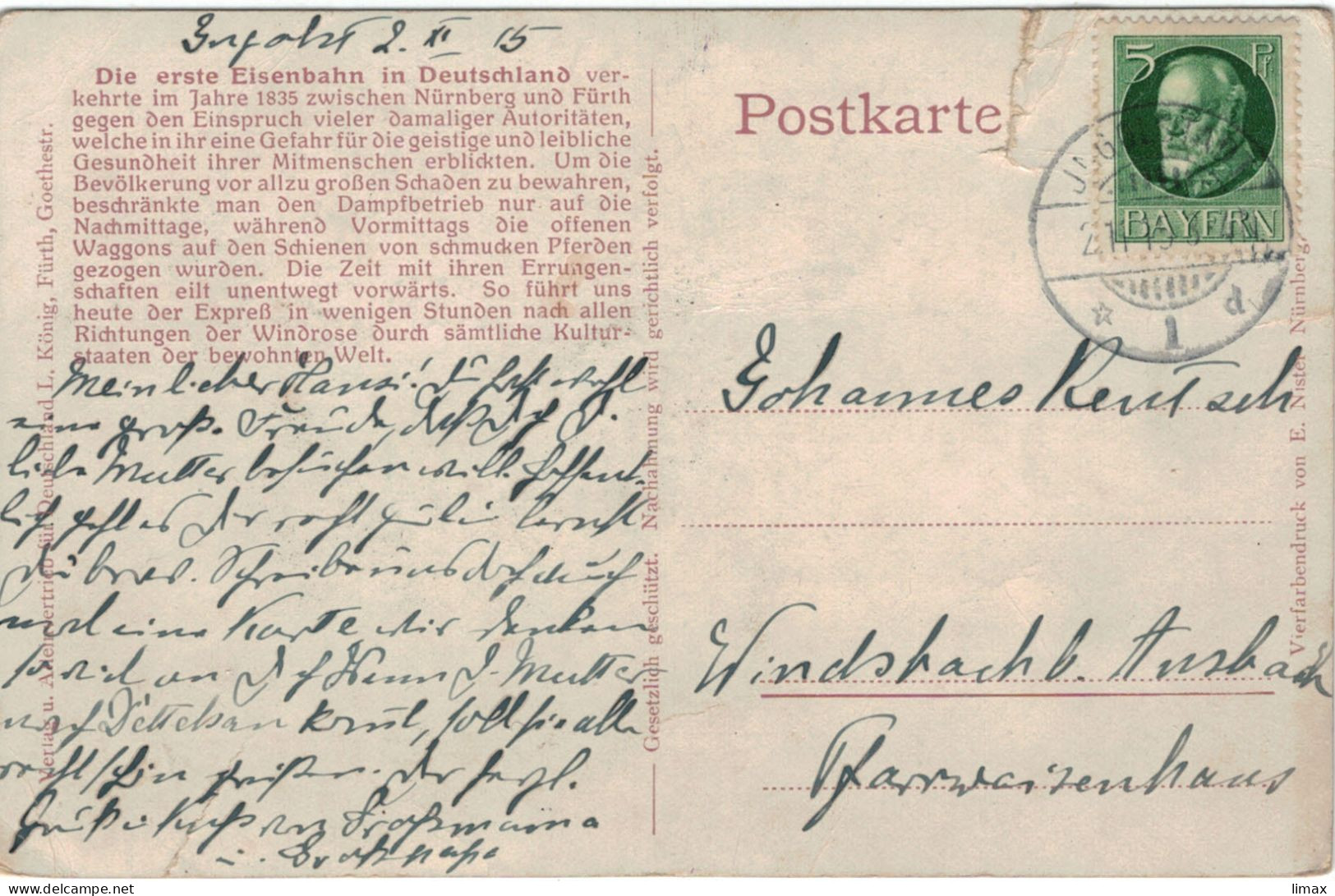 Künstlerkarte Ingolstadt Eisenbahn !! Riss !! - Lettres & Documents