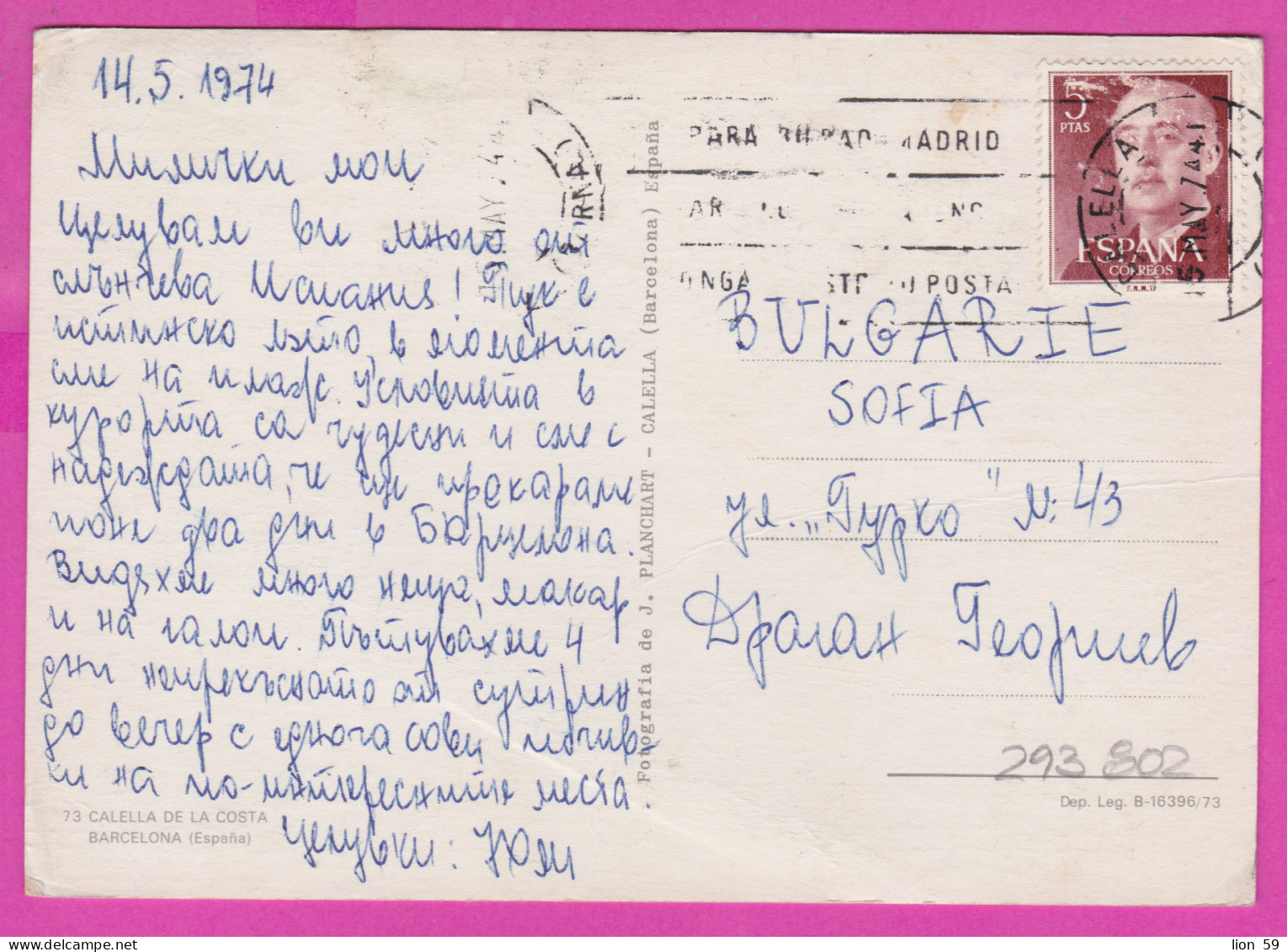 293802 / Spain - Calella De La Costa Barcelona PC 1974 USED  5 Pta General Francisco Franco Flamme "No Distrito-Postal - Storia Postale