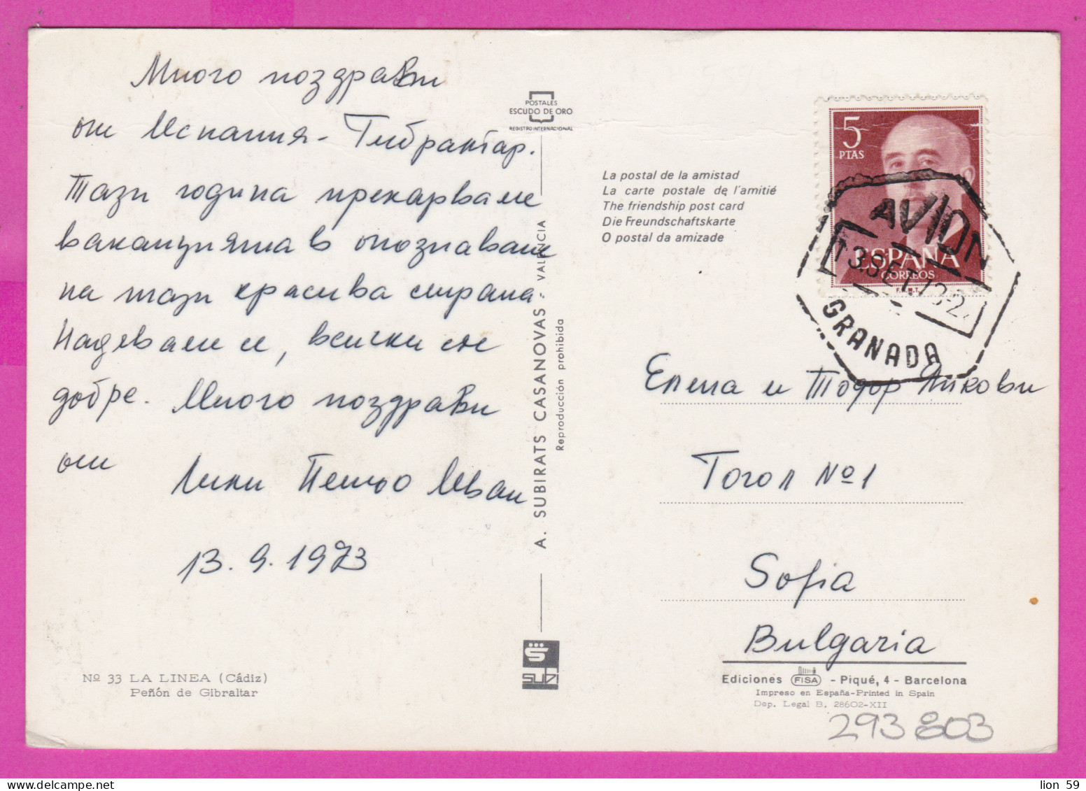 293803 / Spain - La Linea (Cadiz) Penon De Gibraltar PC 1973 Avion Granada USED  5 Pta General Francisco Franco - Storia Postale