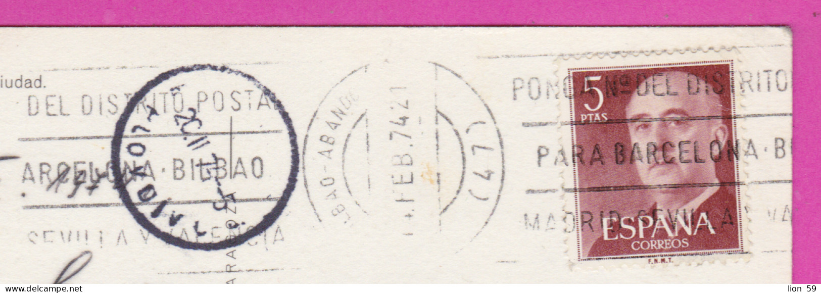 293804 / Spain - Bilbao - Bellezas De La Ciudad PC 1974 USED  5 Pta General Francisco Franco Flamme "Del Distrito Postal - Briefe U. Dokumente