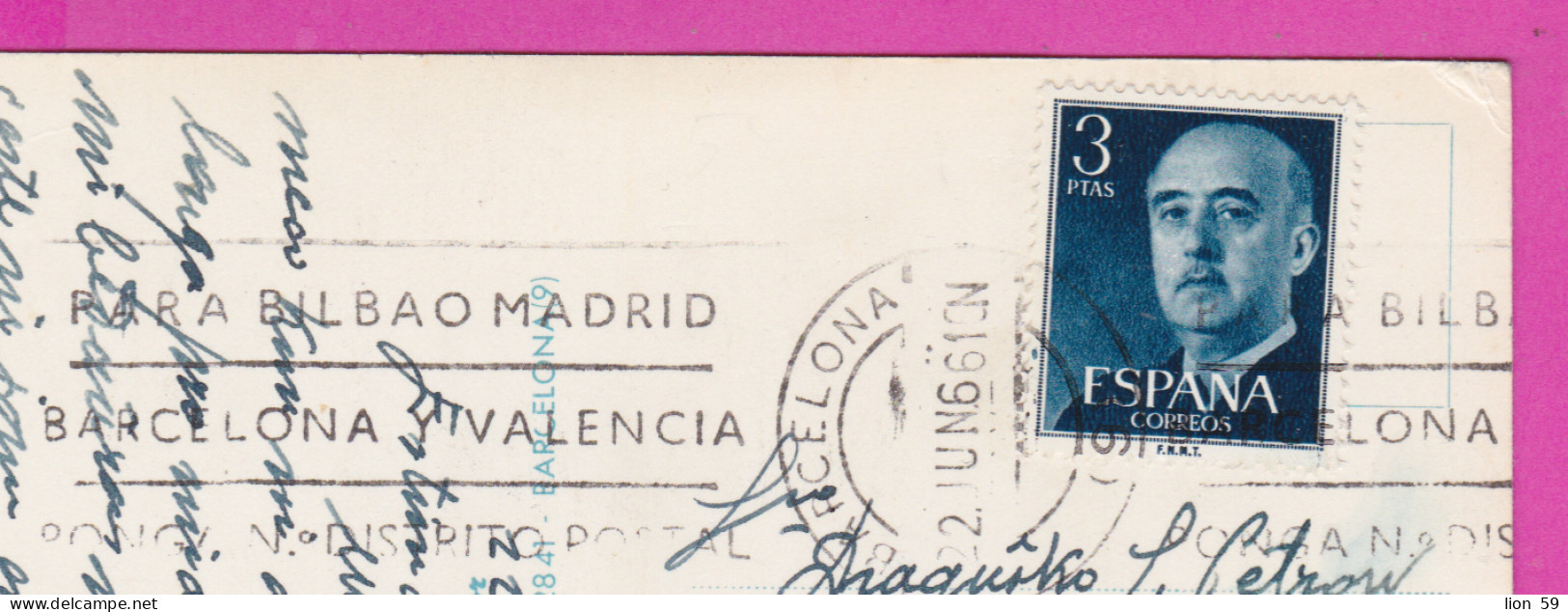 293807 / Spain - Barcelona Monument General Prim PC 1966 USED 3 Pta General Francisco Franco Flamme N° Distrito Postal - Brieven En Documenten