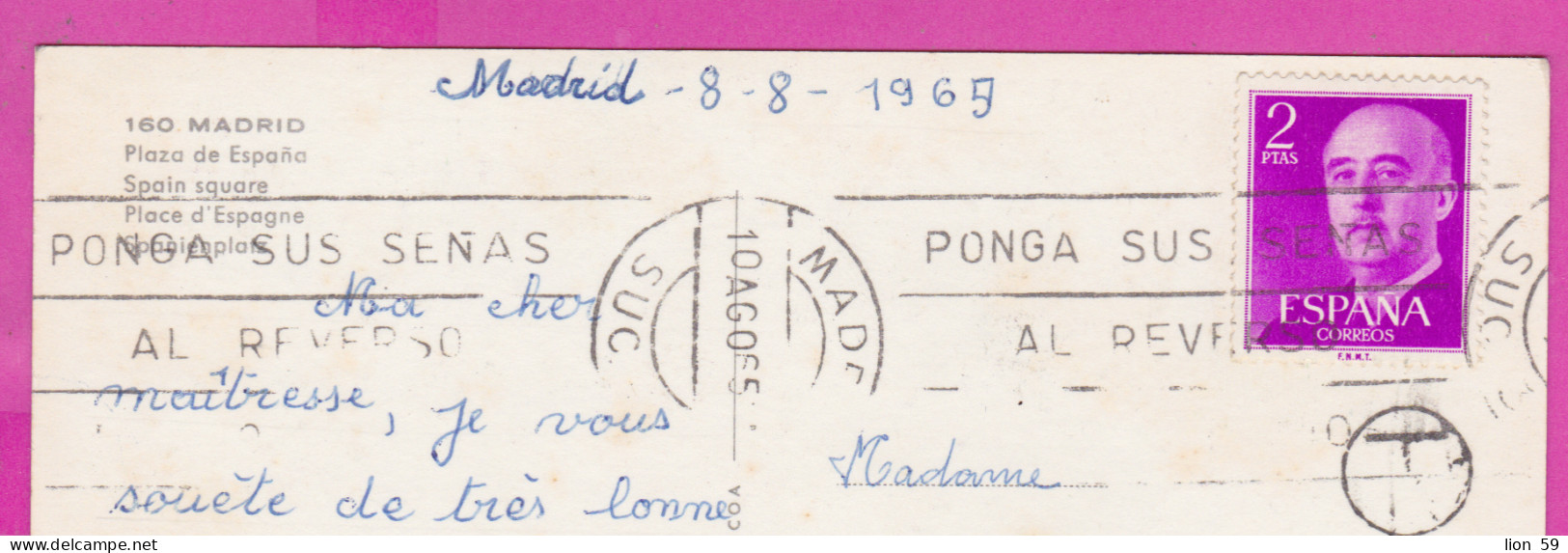 293809 / Spain - Madrid -Plaza De Espana PC 1969 USED 2 Pta General Francisco Franco ,Flamme "Ponga Sus Señas Al Reverso - Cartas & Documentos