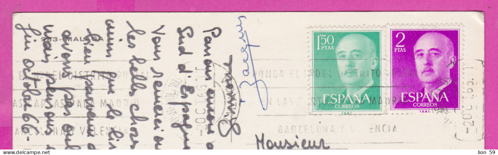 293811 / Spain - Malaga PC 1966 USED 1.50+2 PtaGeneral Francisco Franco Flamme " PONGA No. DISTRITO POSTAL.... - Lettres & Documents