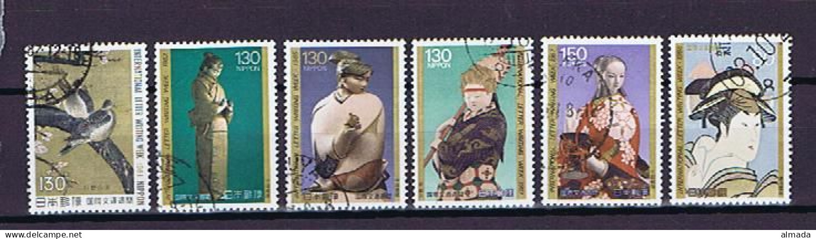 Japan 1981-1986: Letter Writing Week, 6 Diff. Used, 6 Versch. Gestempelt - Used Stamps