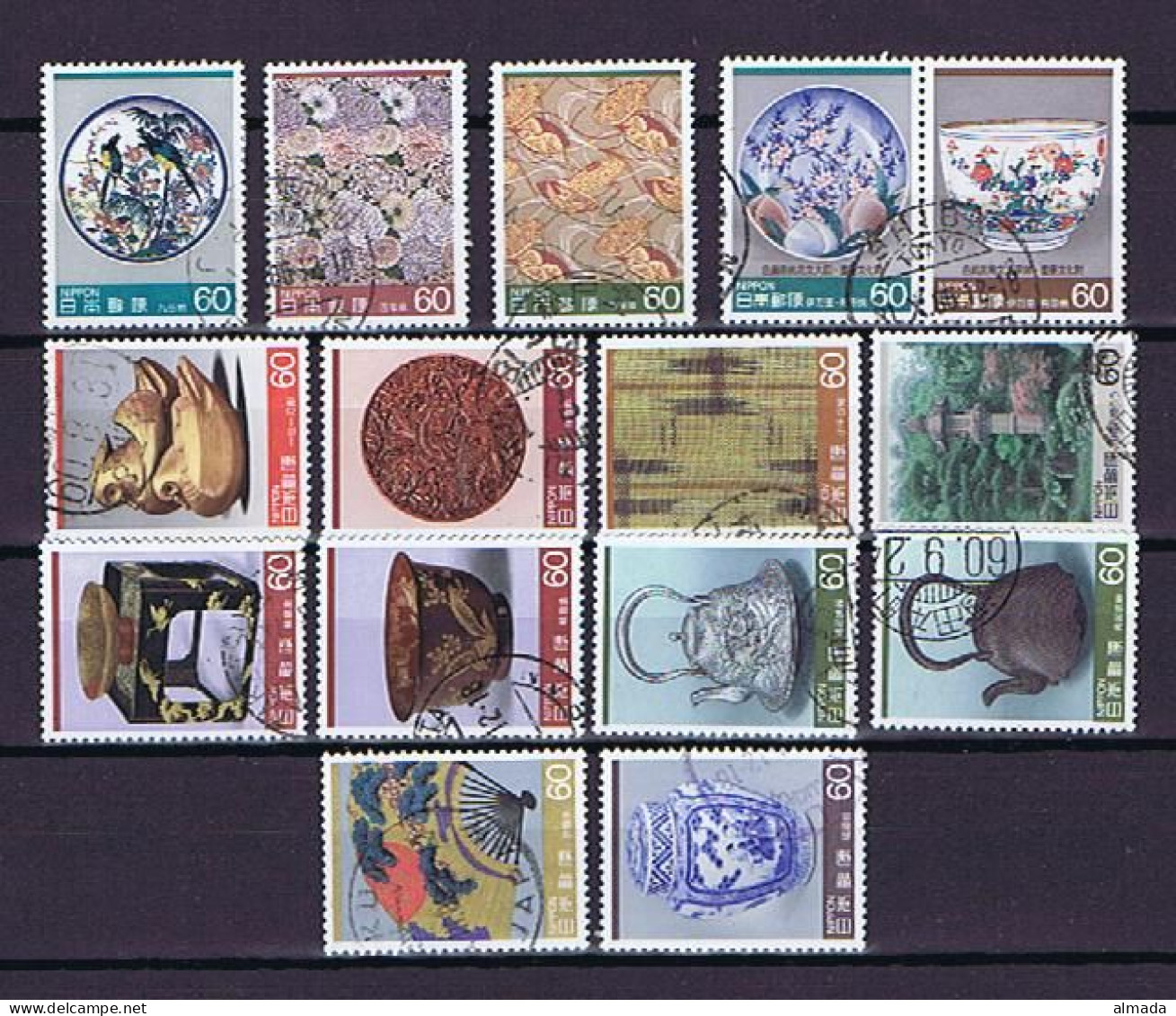 Japan 1984-1986: Handicraft, 15 Diff. Used, 15 Versch. Gestempelt - Used Stamps