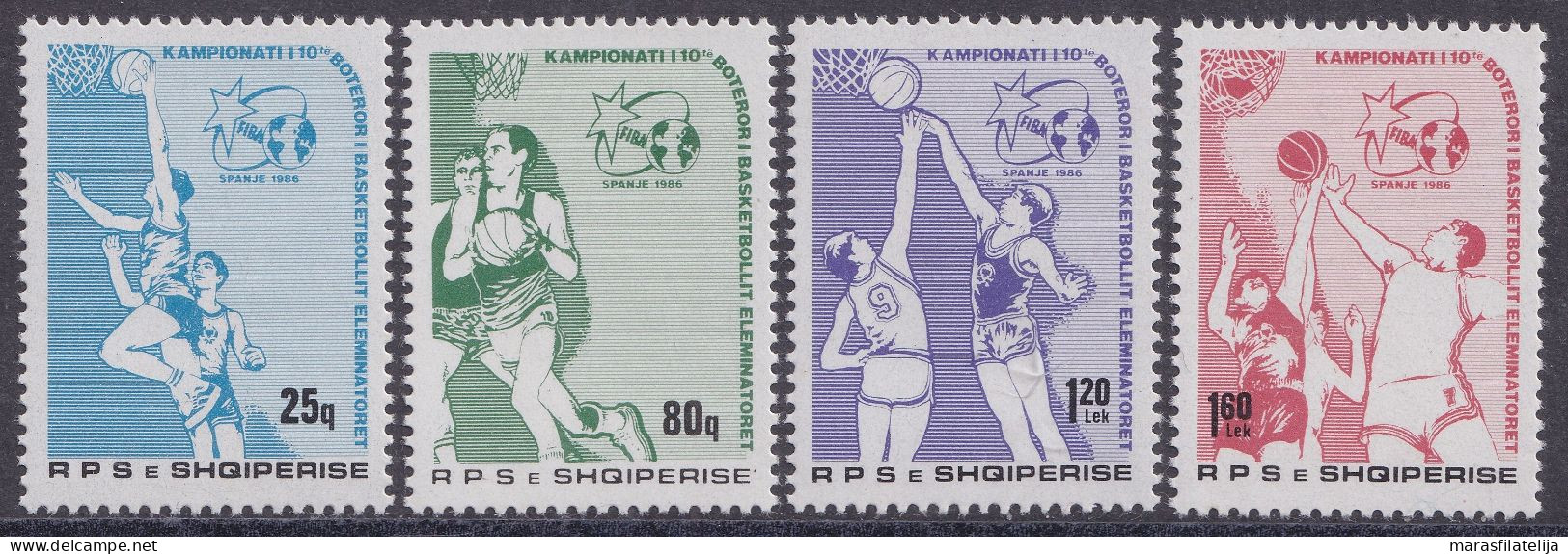 Albania, 1985, World Championship In Basketball, Spain - Albanie