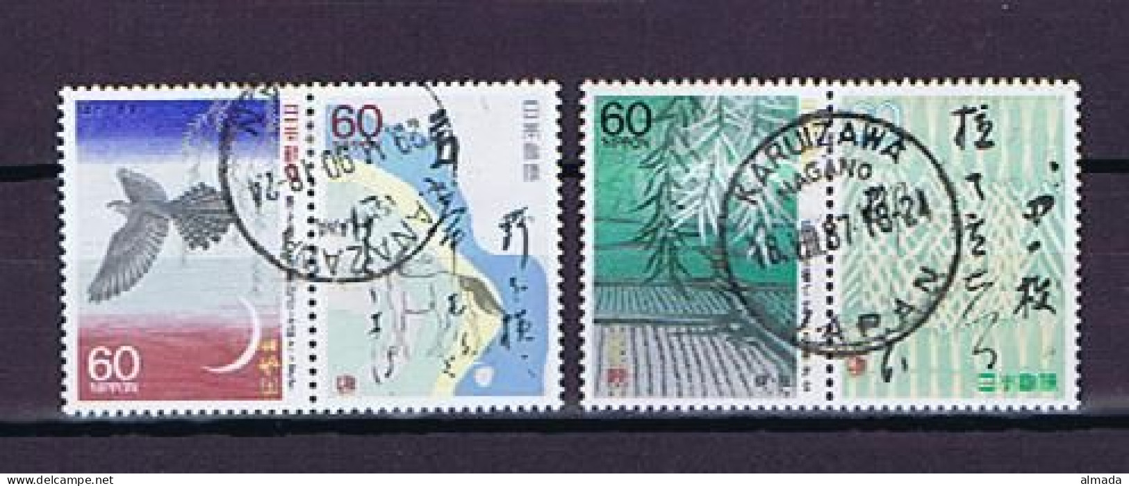 Japan 1987: Michel 1740-1743, Used Pairs, Paare Gestempelt - Usados