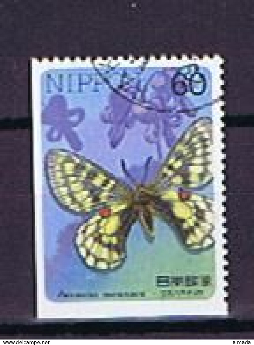 Japan 1986: Michel 1691E Booklet Stamp Used, Gestempelt - Gebraucht
