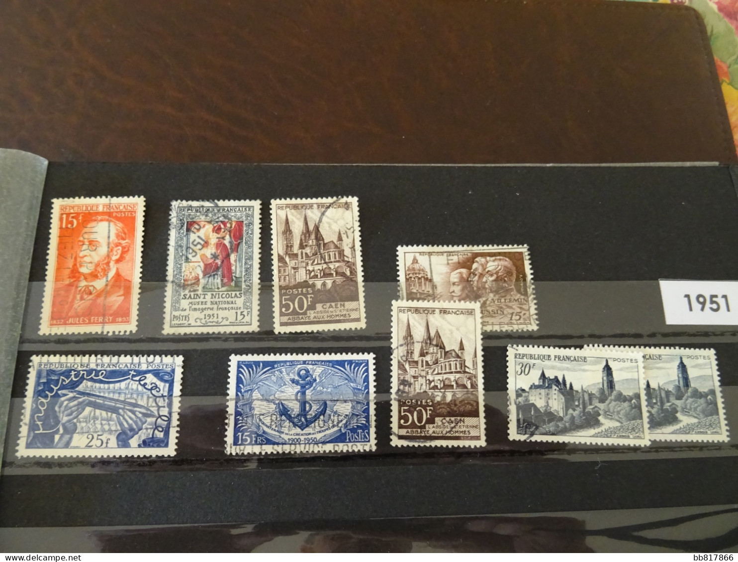 Lot Oblitérés 1951 - Used Stamps