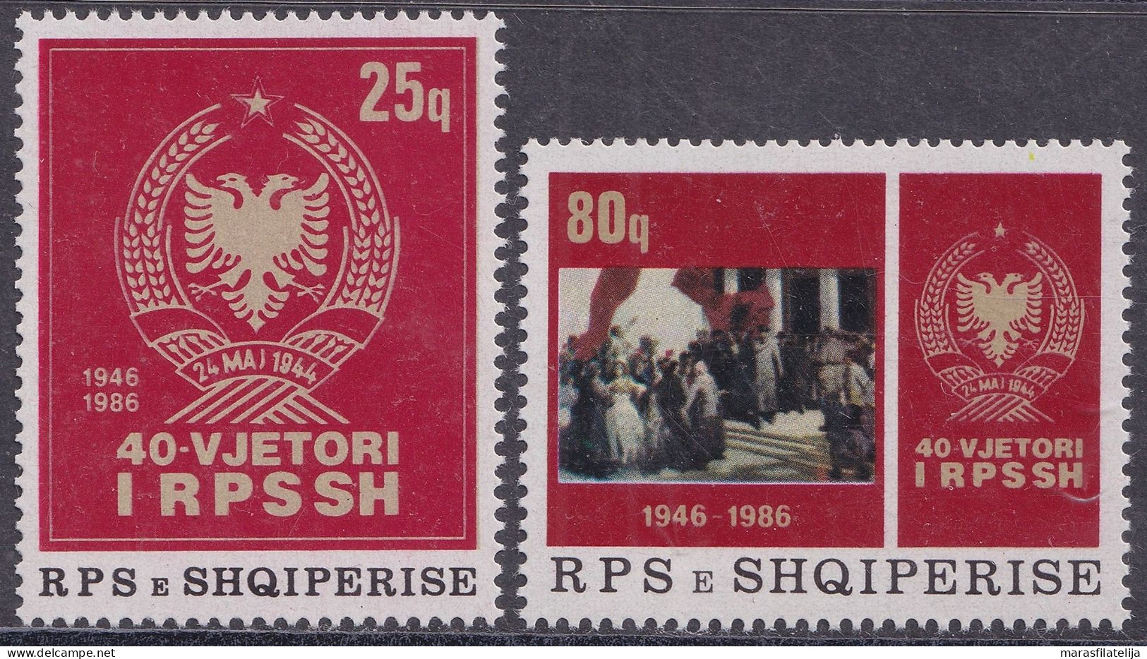 Albania, 1986, 40 Years Of The Socialist Republic Of Albania - Albanien