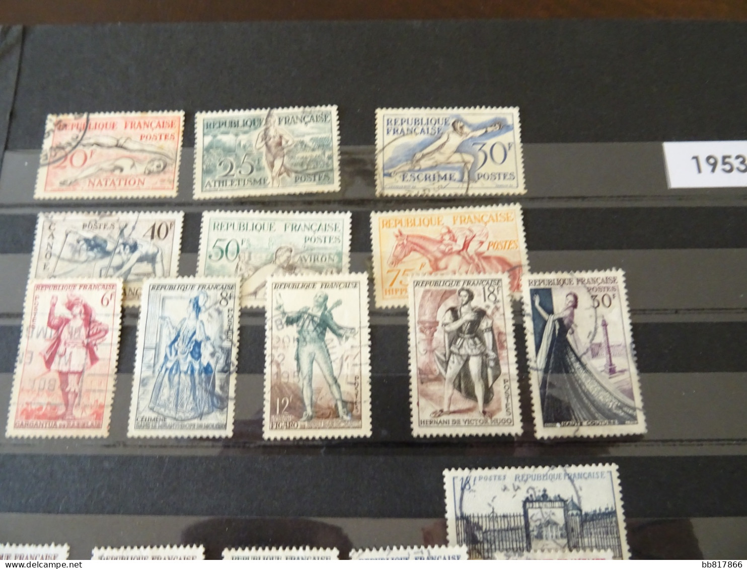 Lot Oblitérés 1953 - Used Stamps