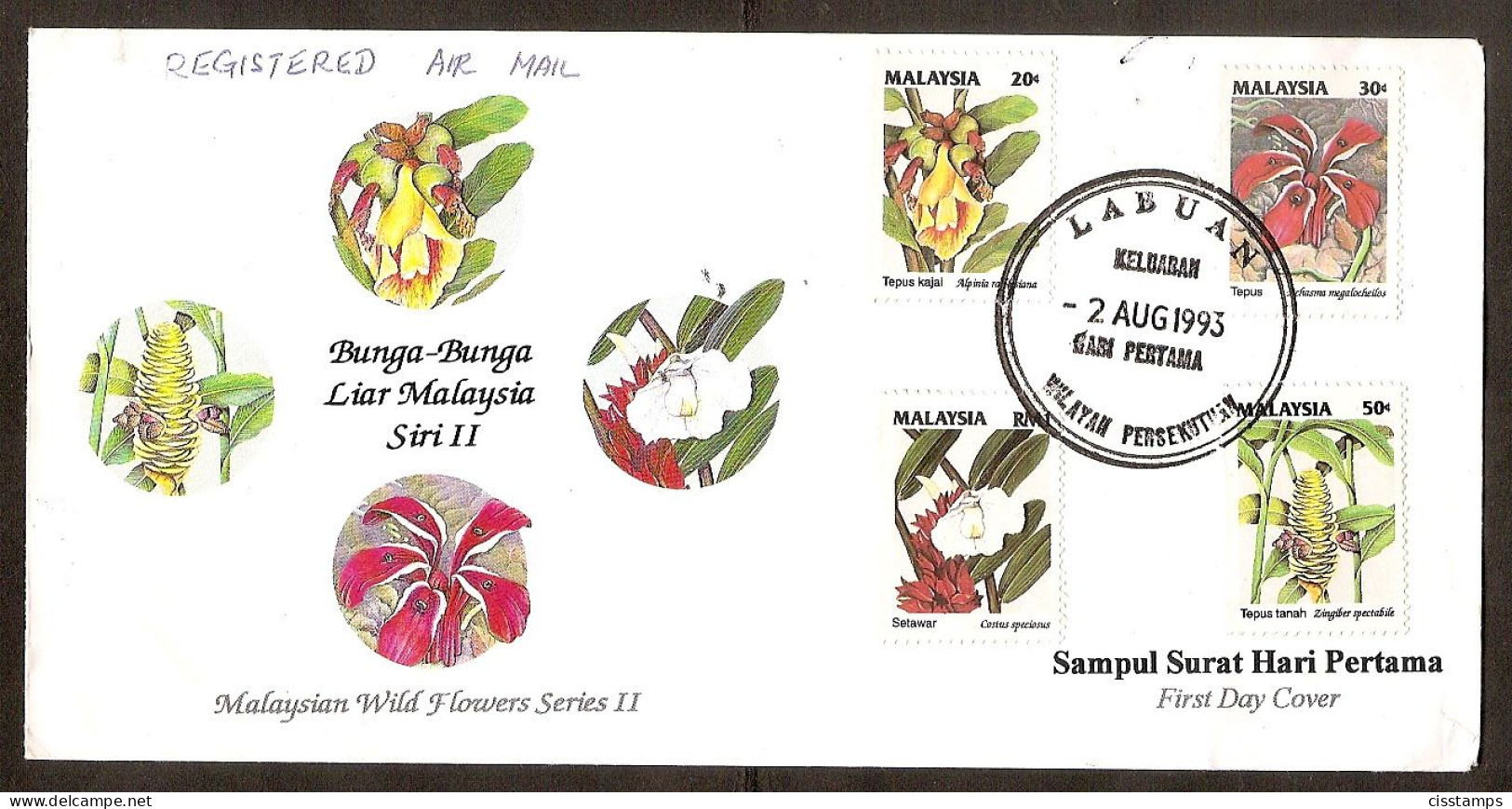 Malaysia 1993●Wild Flowers●FDC●R-Cover - Maleisië (1964-...)