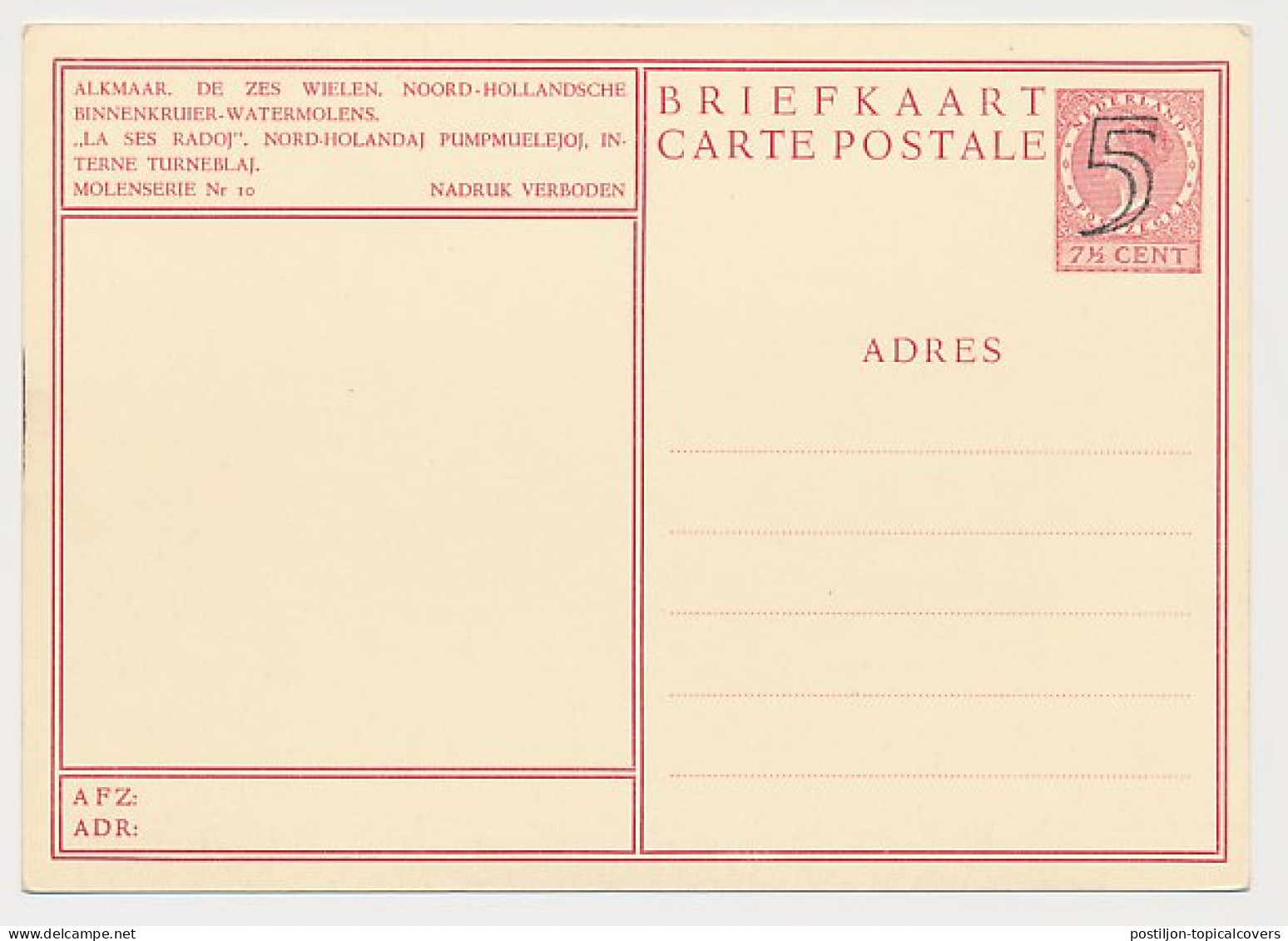 Briefkaart G. 285 J - Alkmaar - Entiers Postaux