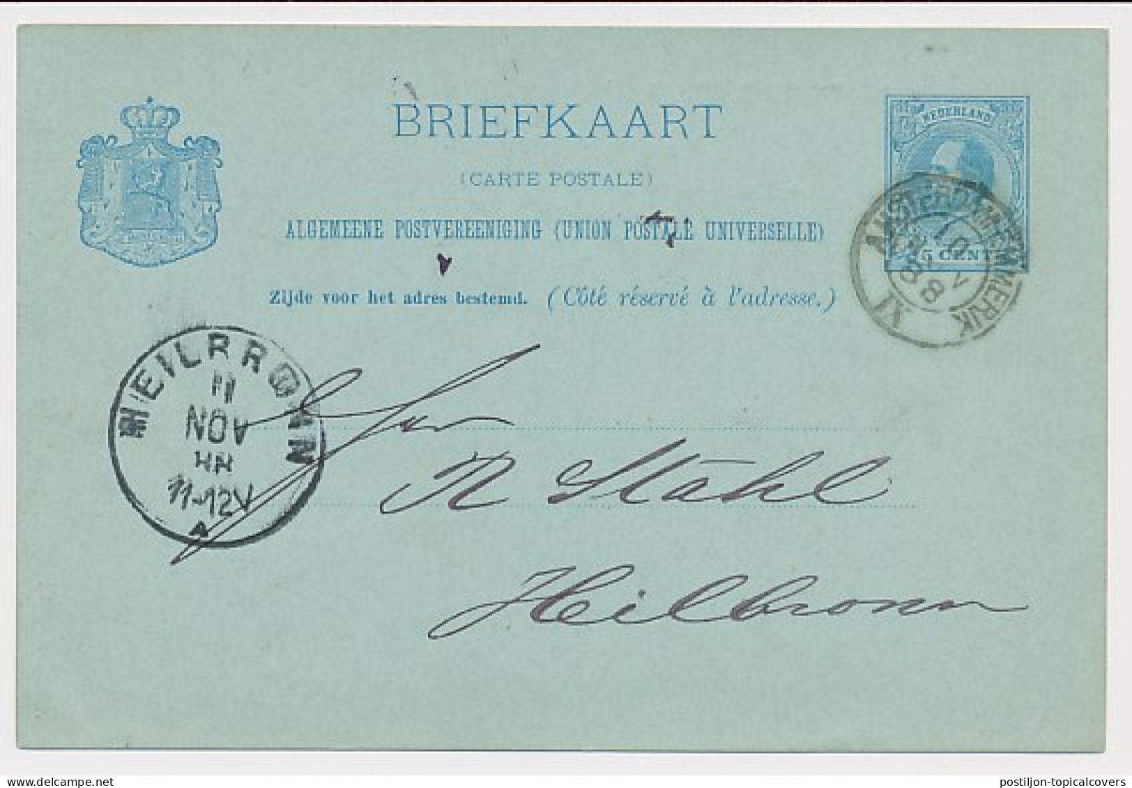 Briefkaart G. 27 Particulier Bedrukt Amsterdam - Duitsland 1888 - Entiers Postaux