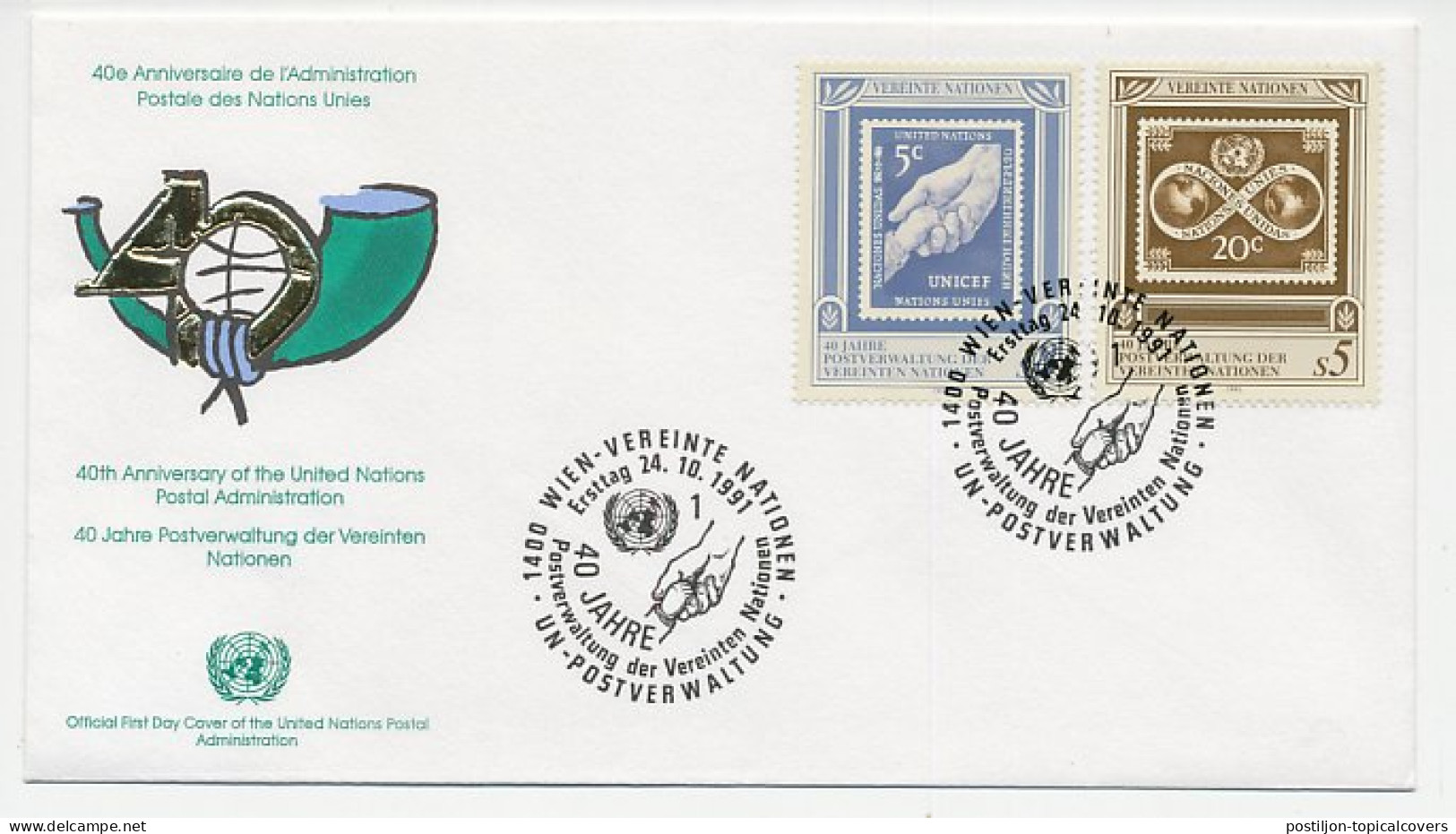 Cover / Postmark United Nations UN Postal Administration - UNO