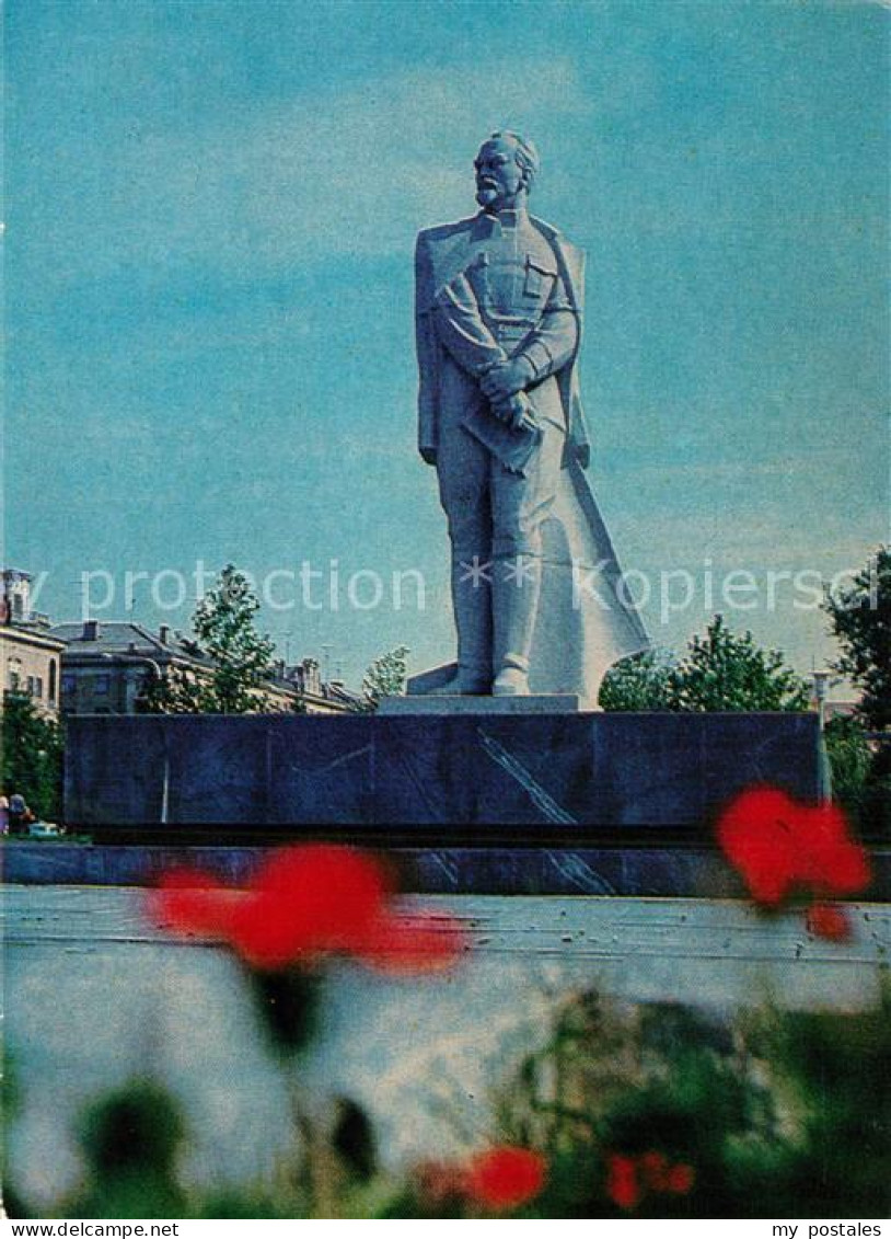 73608428 Zaporizhzhya Denkmal Derzhinskij Zaporizhzhya - Oekraïne