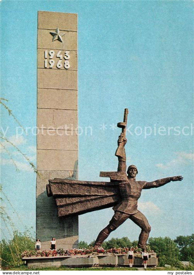 73608427 Zaporizhzhya Denkmal Zaporizhzhya - Ukraine