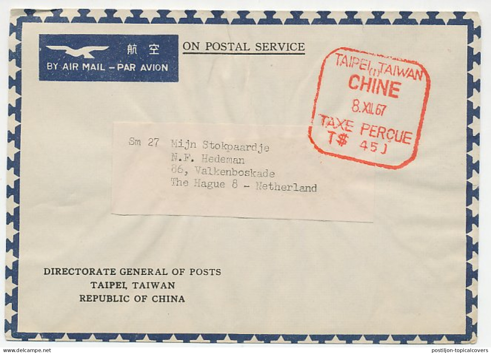 Cover / Postmark Taipei Taiwan China 1967 Taxe Percue - Directorate General Of Posts - Autres & Non Classés