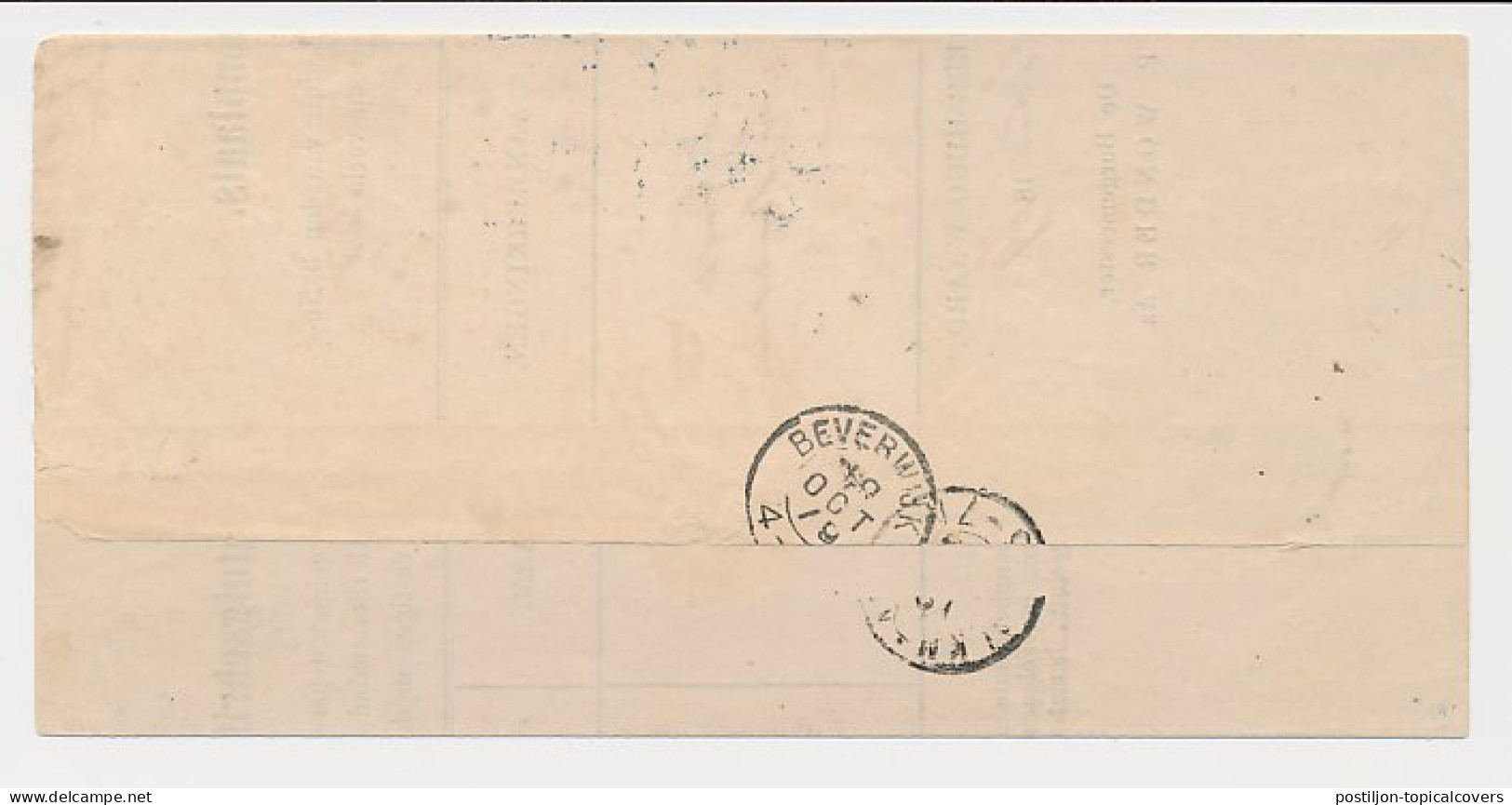 Stationstempel HUGOW. - Heerhugowaard - Noord-Scharwoude 1879 - Lettres & Documents