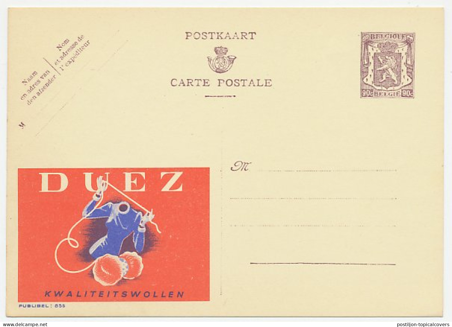 Publibel - Postal Stationery Belgium 1948 Knitting Wool - Textil