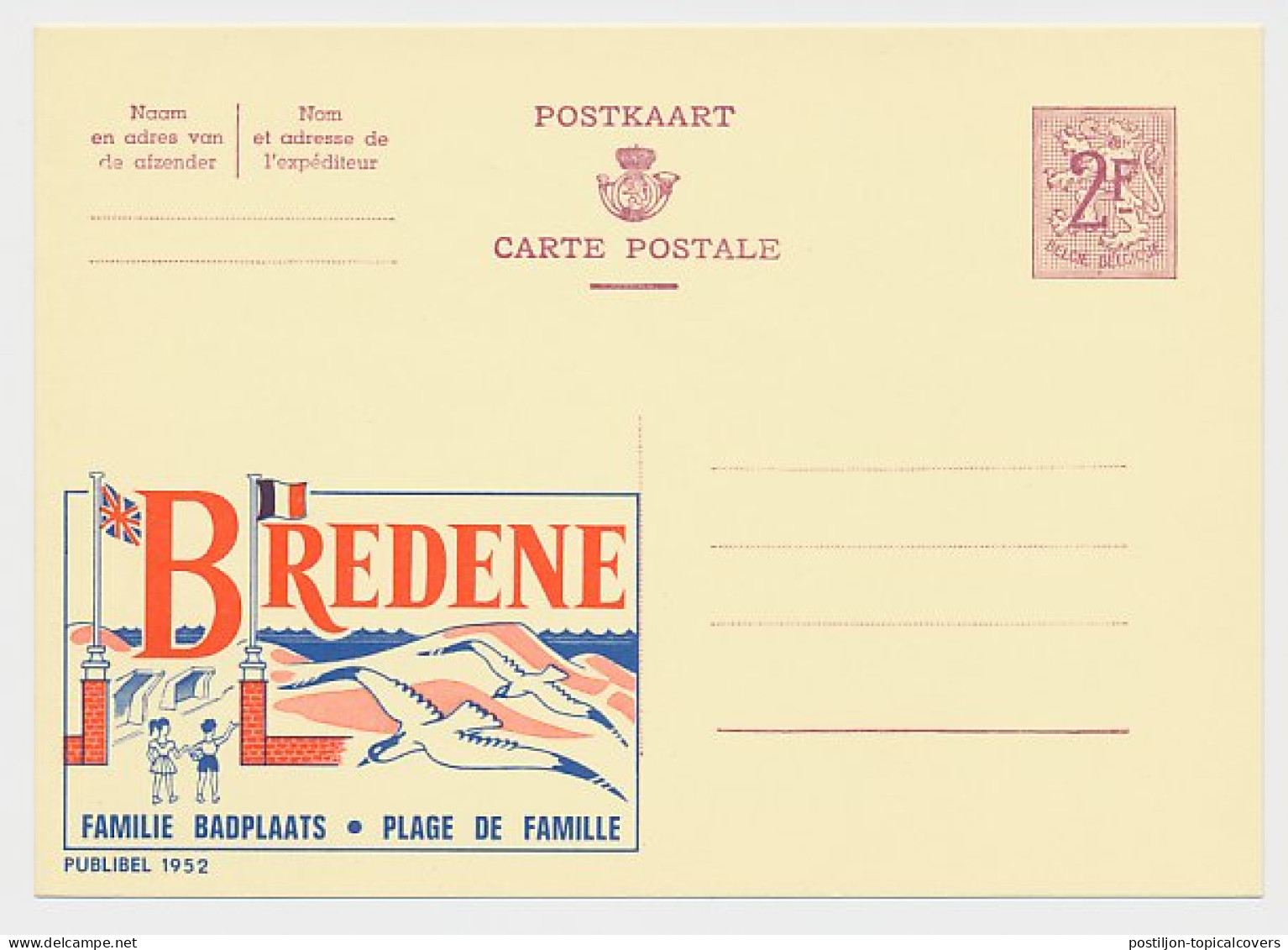 Publibel - Postal Stationery Belgium 1959 Bredene - Seaside Resort - Gull - Otros & Sin Clasificación