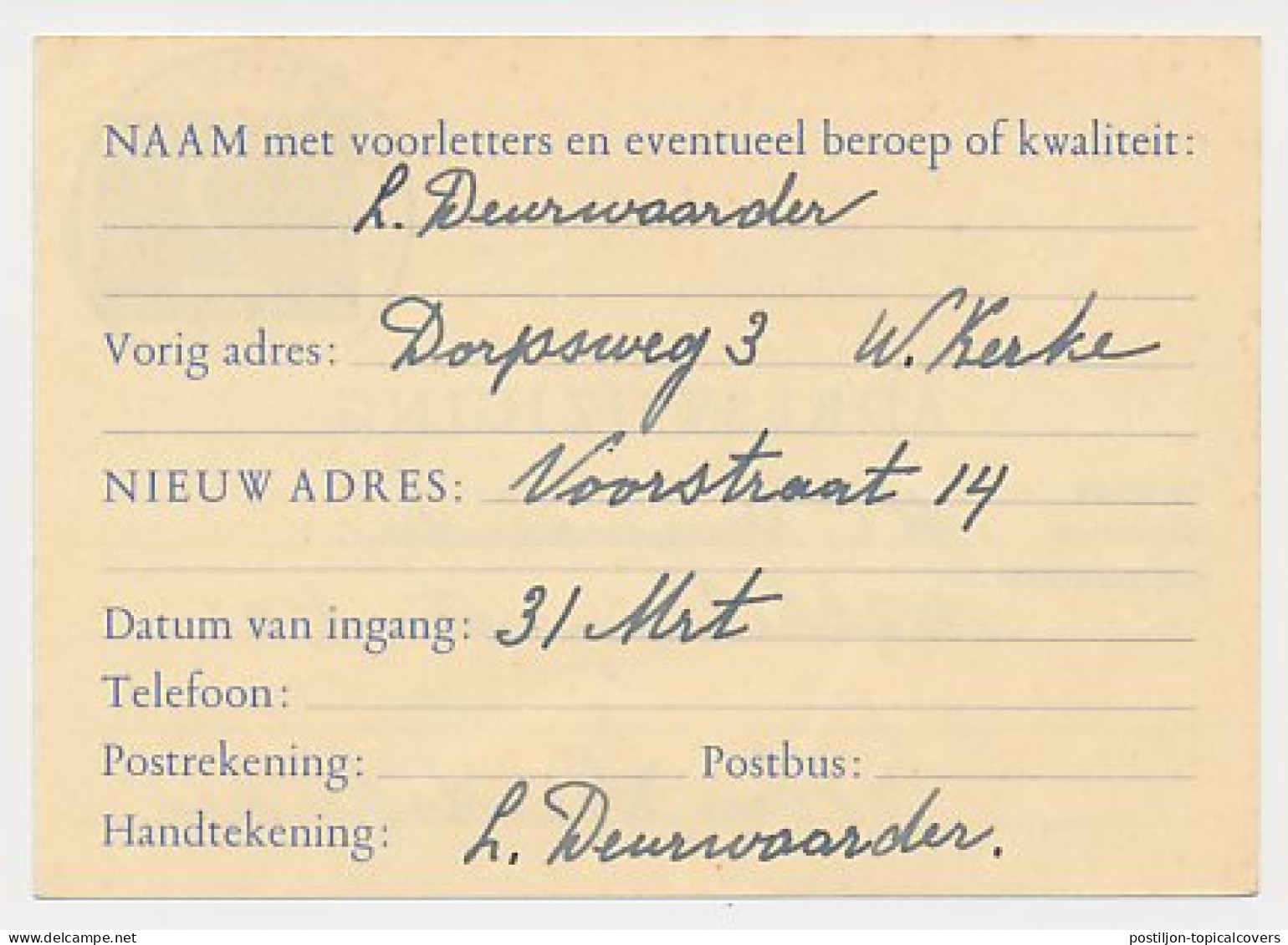 Verhuiskaart G. 23 Wissekerke - S Heer Arendskerke 1955 - Material Postal