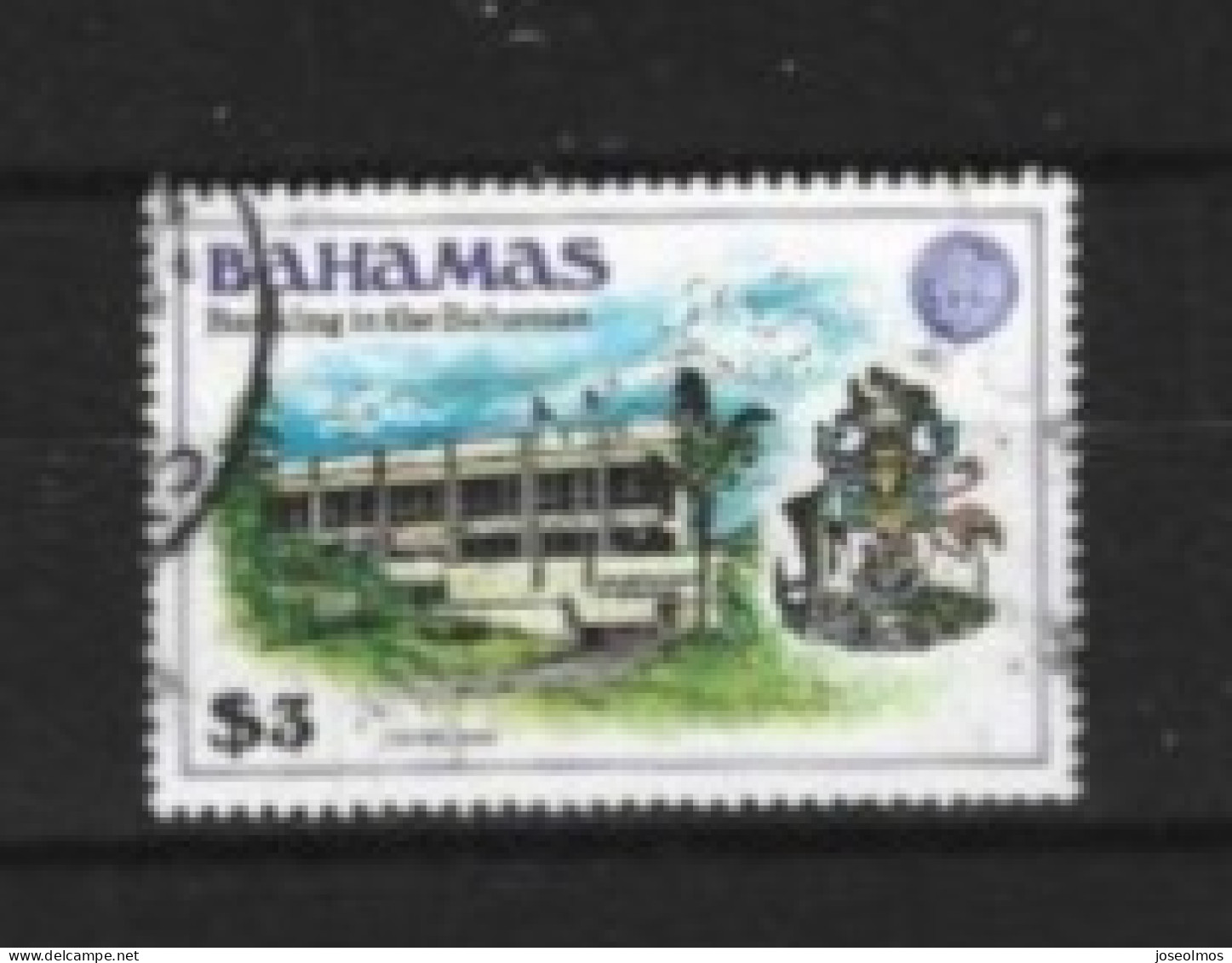 TIMBRE BAHAMAS ANNEE 1980 OBLITERATION LEGERE N°466° Y&T - Bahamas (1973-...)
