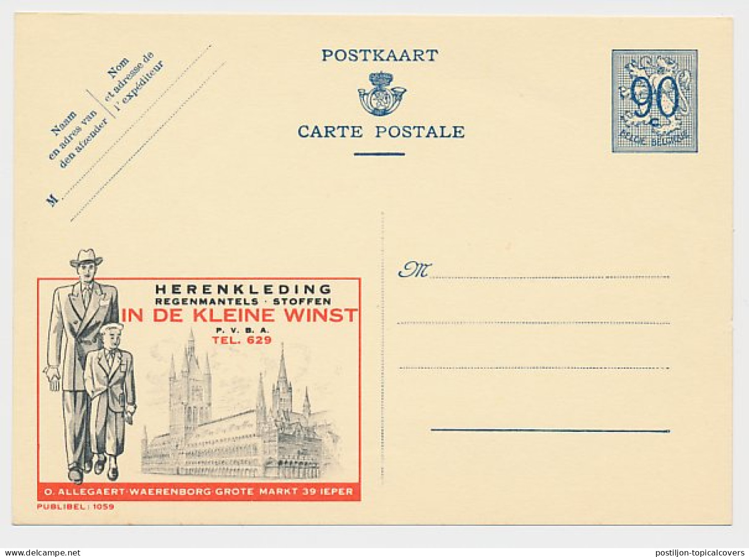 Publibel - Postal Stationery Belgium 1951 The Cloth Hall - Lakenhalle - Ieper - Andere & Zonder Classificatie