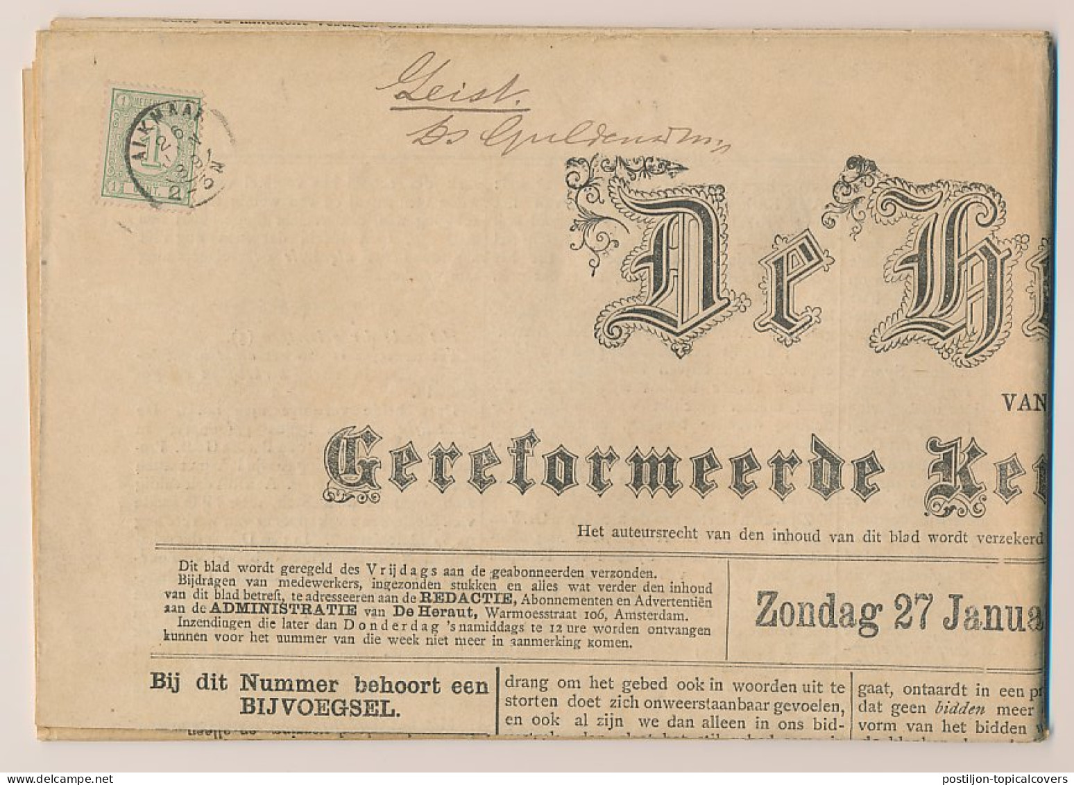 Em. 1876 Alkmaar - Eibergen - Compleet Dagblad - Lettres & Documents