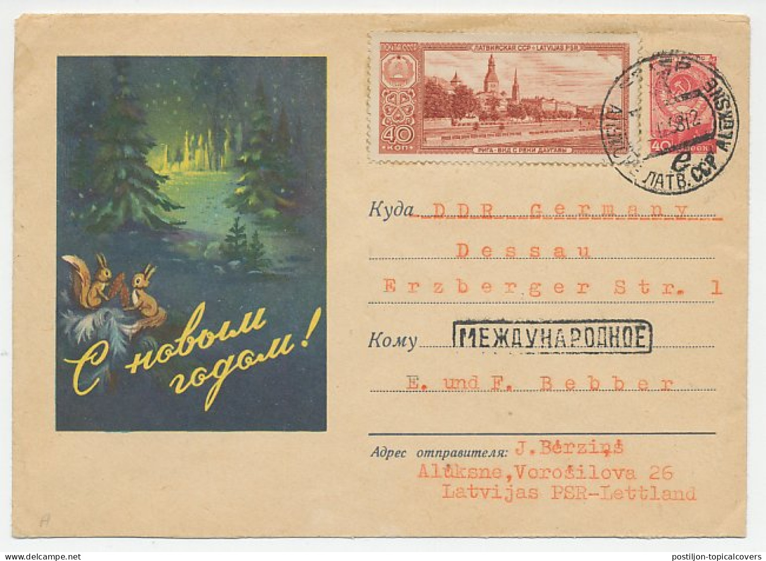 Postal Stationery Soviet Union 1968 Squirrel - Autres & Non Classés