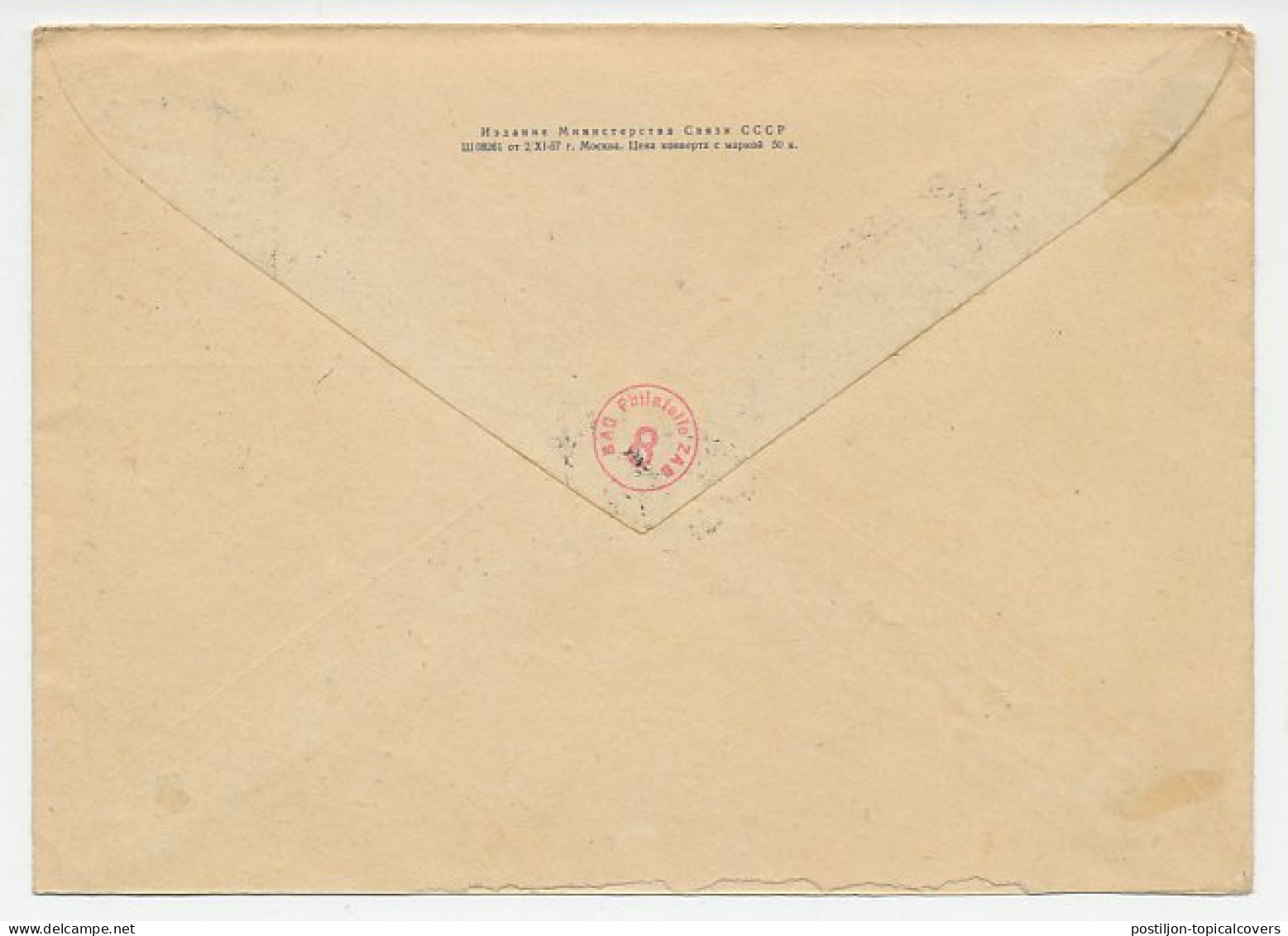 Postal Stationery Soviet Union 1968 Squirrel - Other & Unclassified