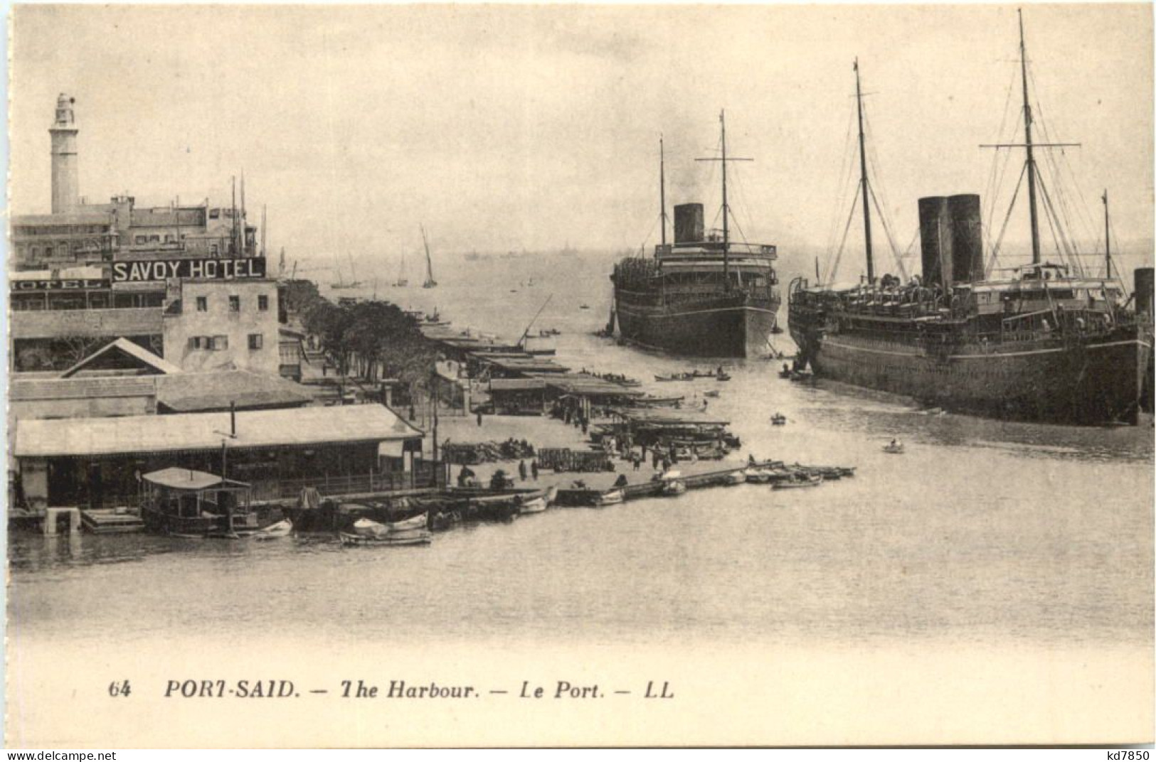 Port Said - The Harbour - Port-Saïd