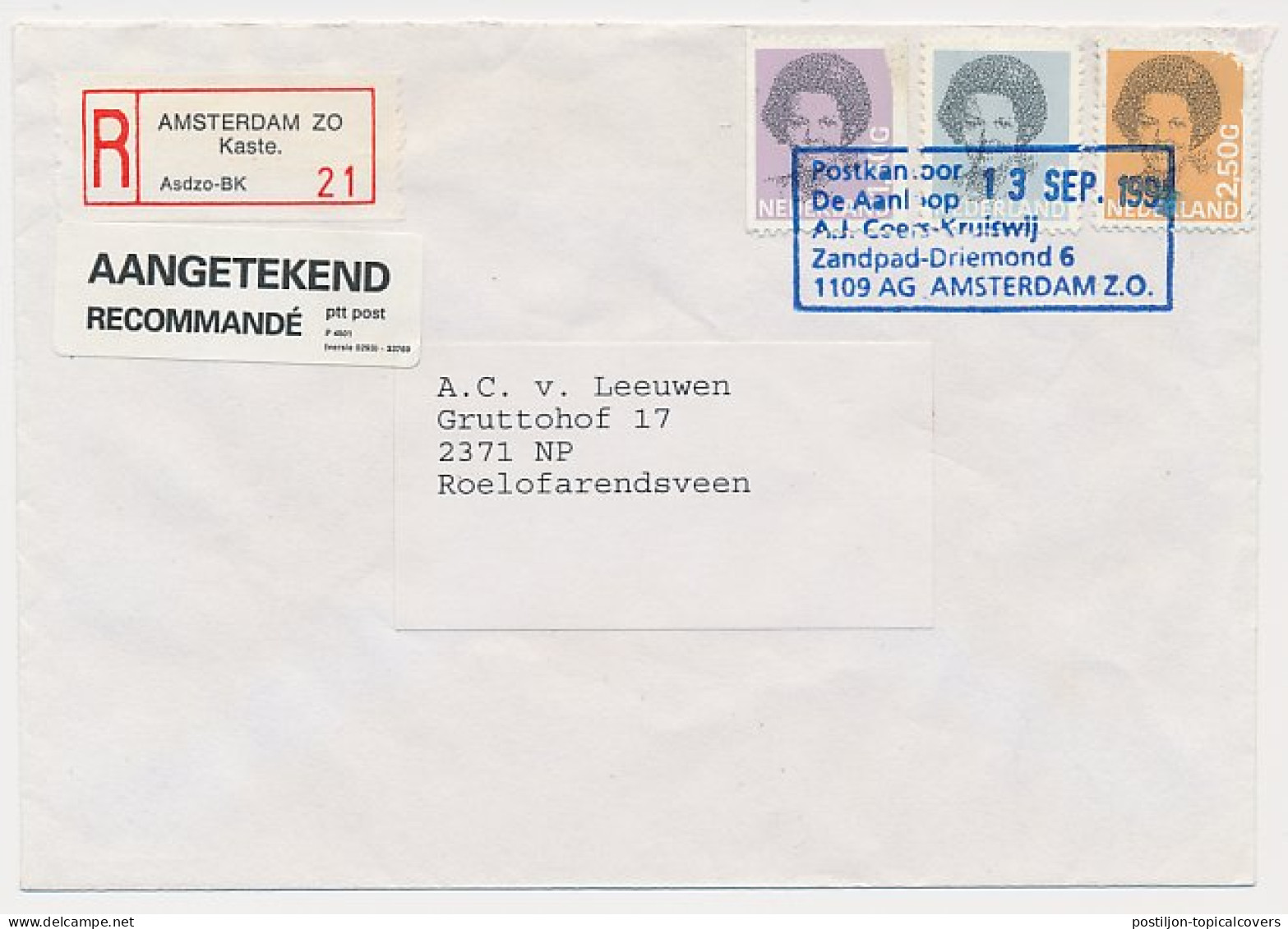 MiPag / Mini Postagentschap Aangetekend Amsterdam 199(4) - Non Classificati