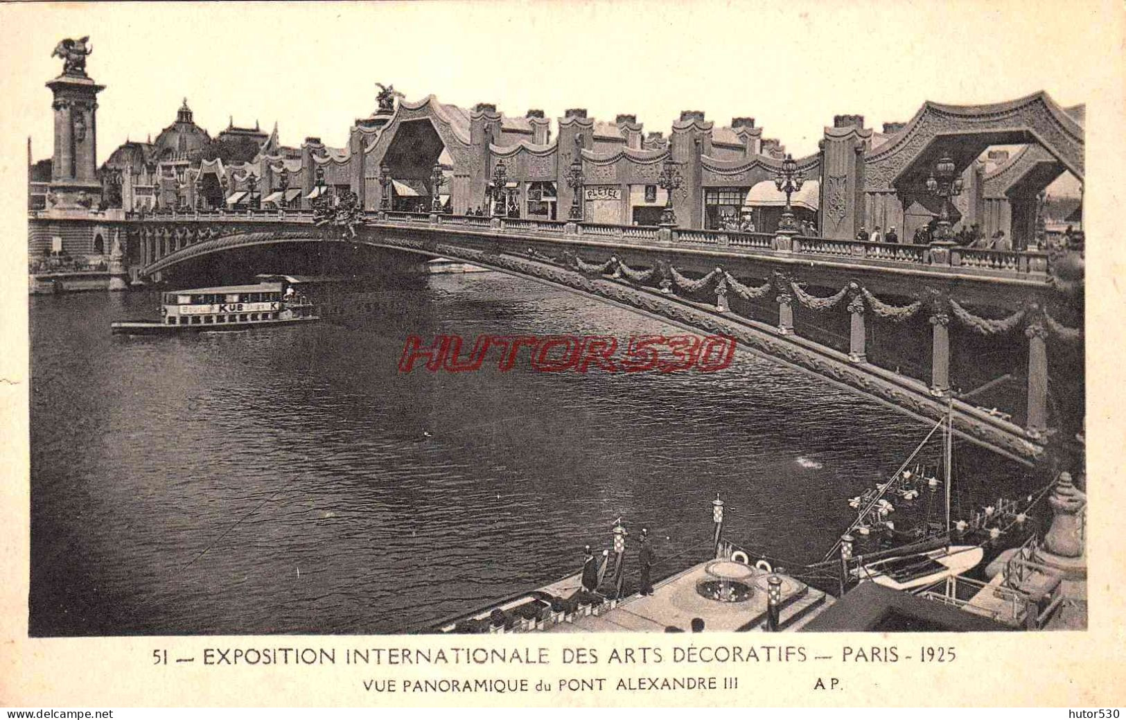 CPA PARIS - EXPOSITION DES ARTS DECORATIFS - 1925 - Ausstellungen