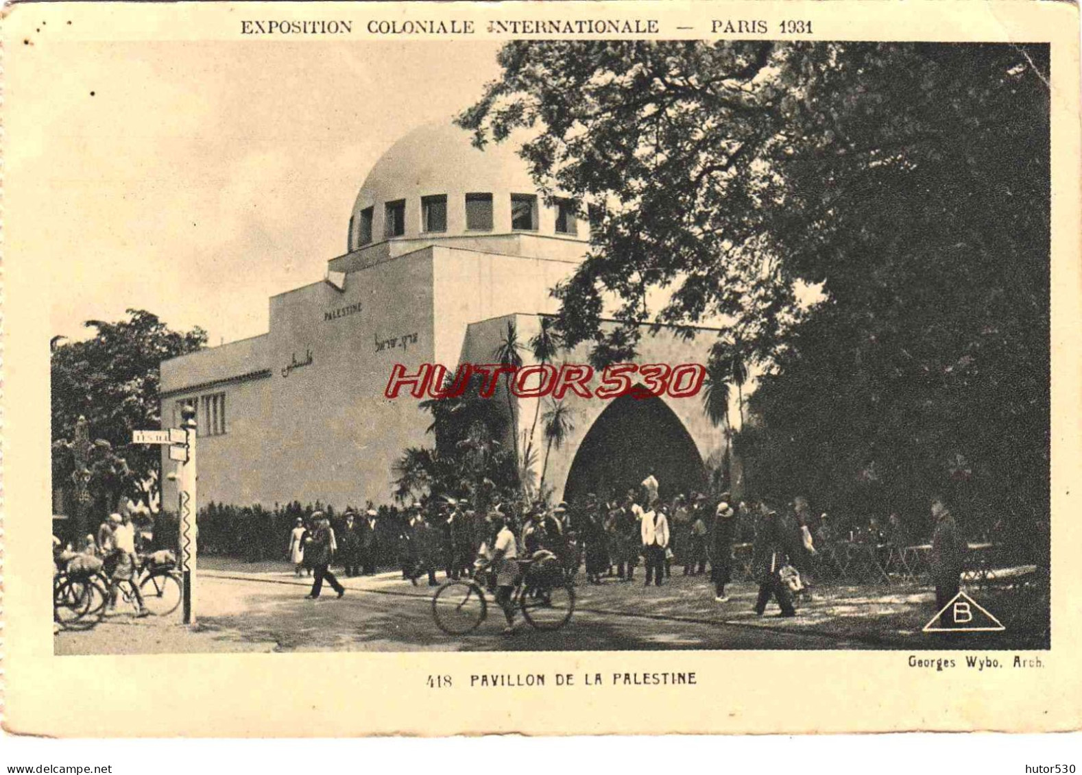 CPA PARIS - EXPOSITION COLONIALE 1931 - PAVILLON DE LA PALESTINE - Ausstellungen