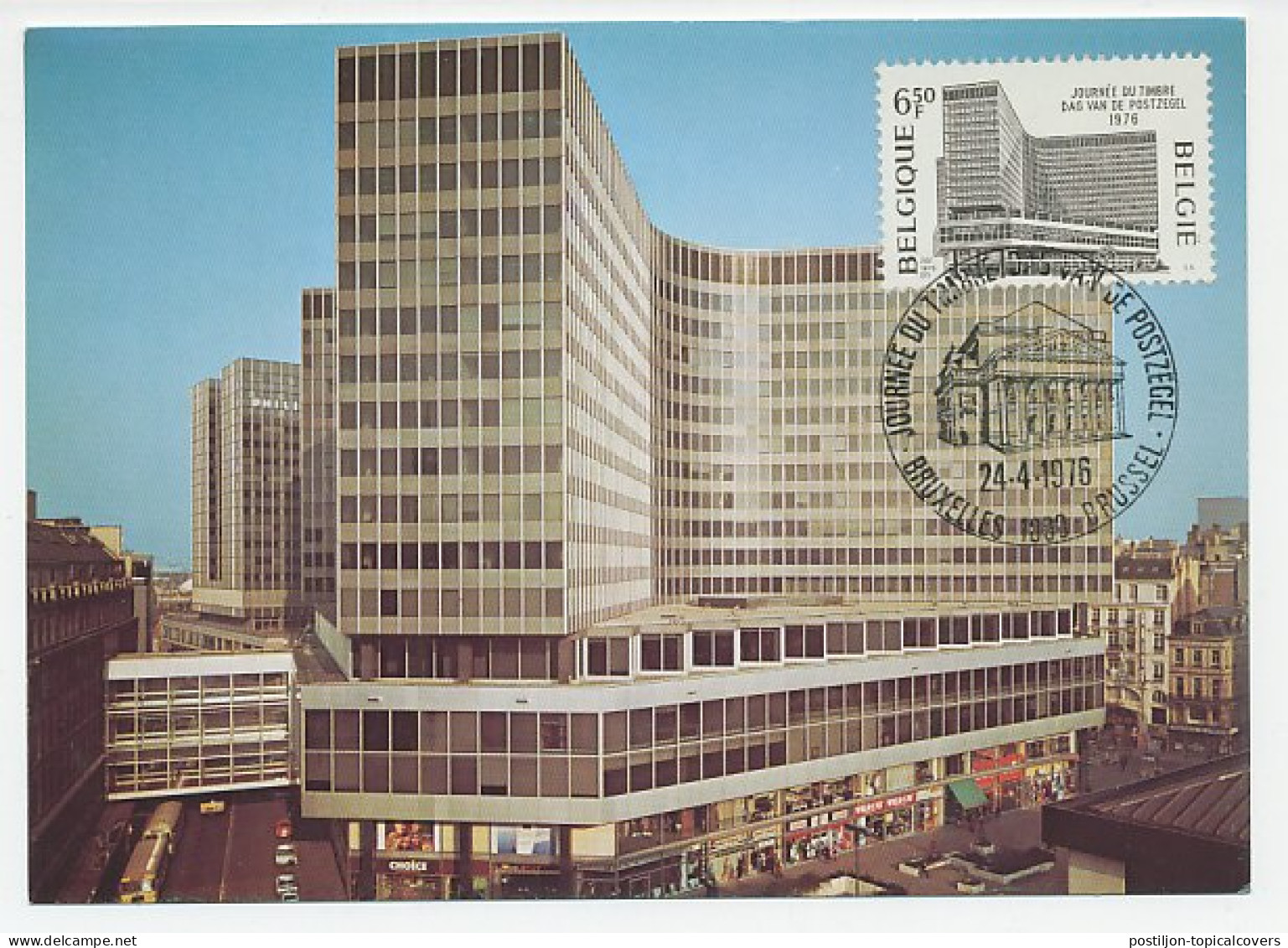 Maximum Card Belgium 1976 Center Postal Service - Other & Unclassified