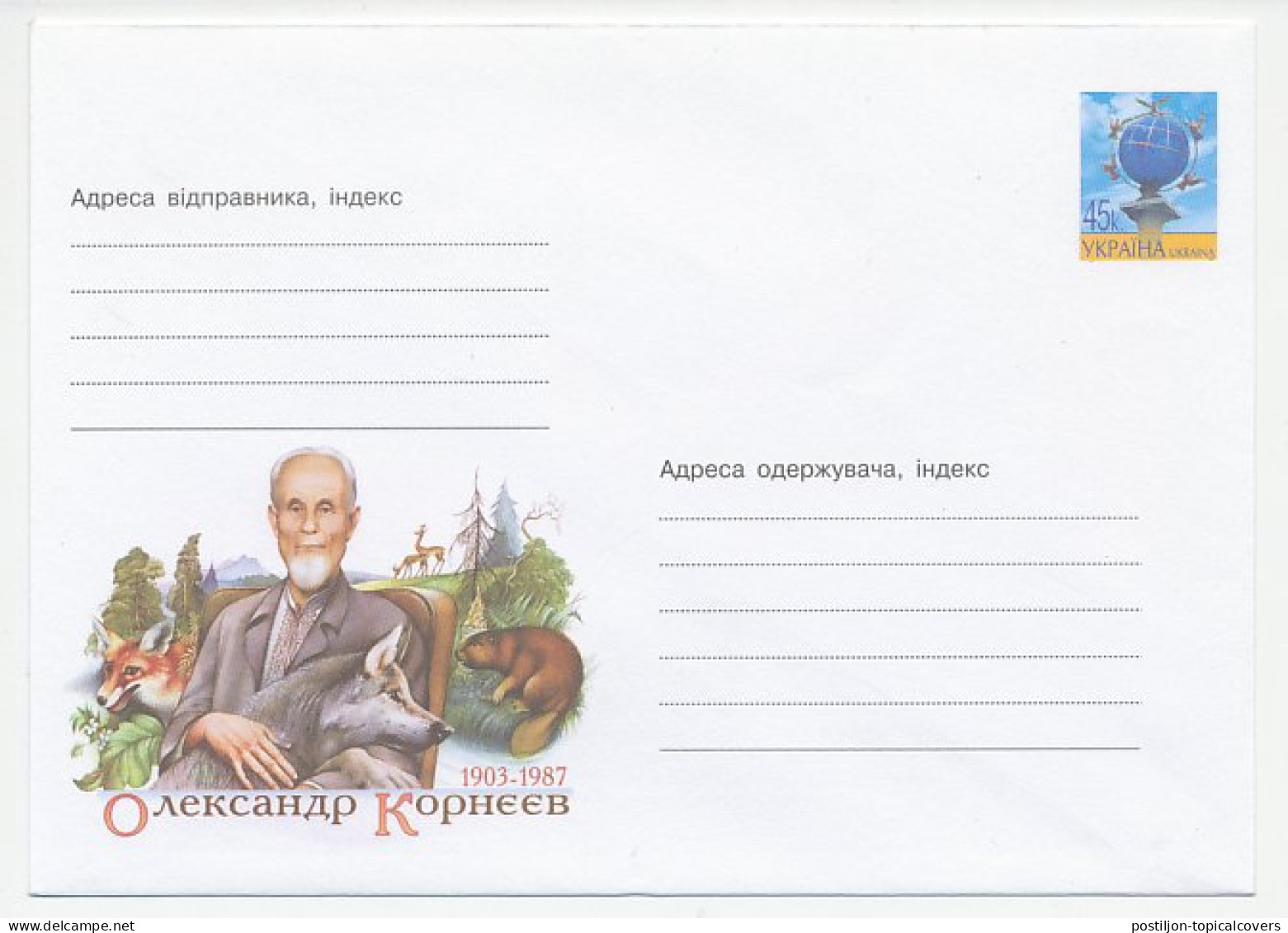 Postal Stationery Ukraine 2003 Alexander Korneev - Zoologist - Beaver - Fox - Wolf - Deer - Autres & Non Classés