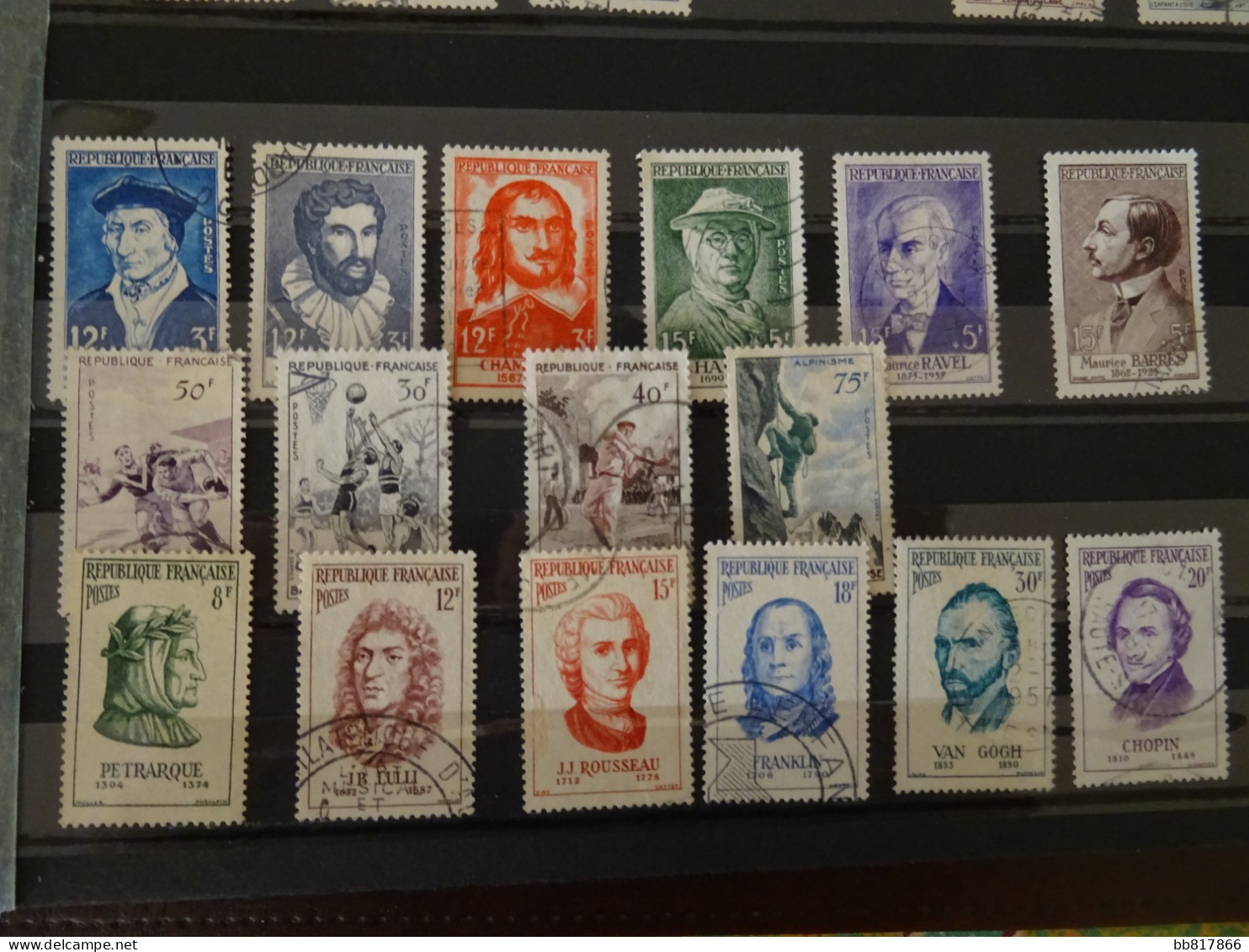 Lot Oblitérés 1956 - Used Stamps
