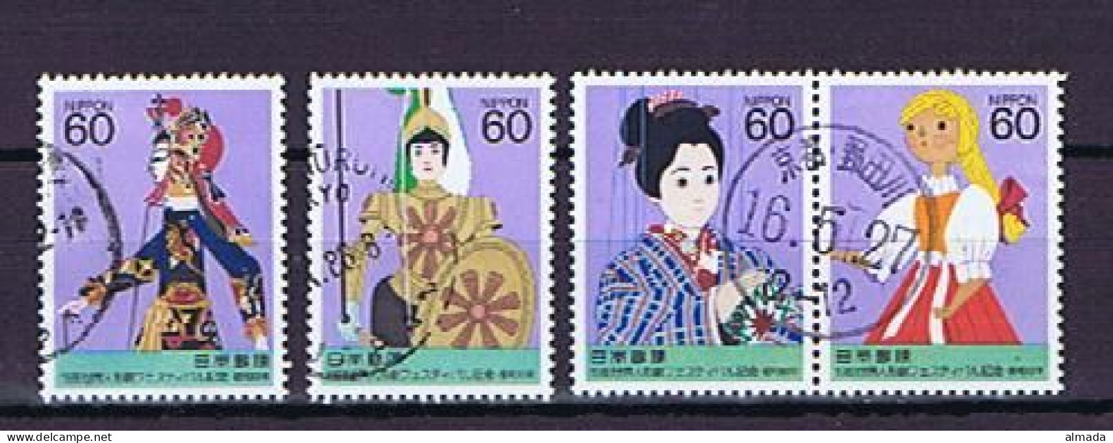 Japan 1988:  Michel 1797-1800 Used, Gestempelt - Oblitérés