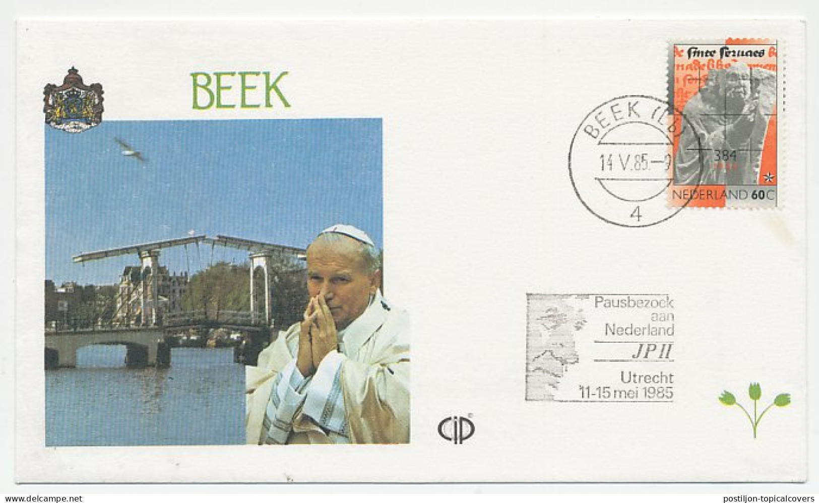 Cover / Postmark Netherlands 1985 Pope JP II Visit To The Netherlands - Altri & Non Classificati