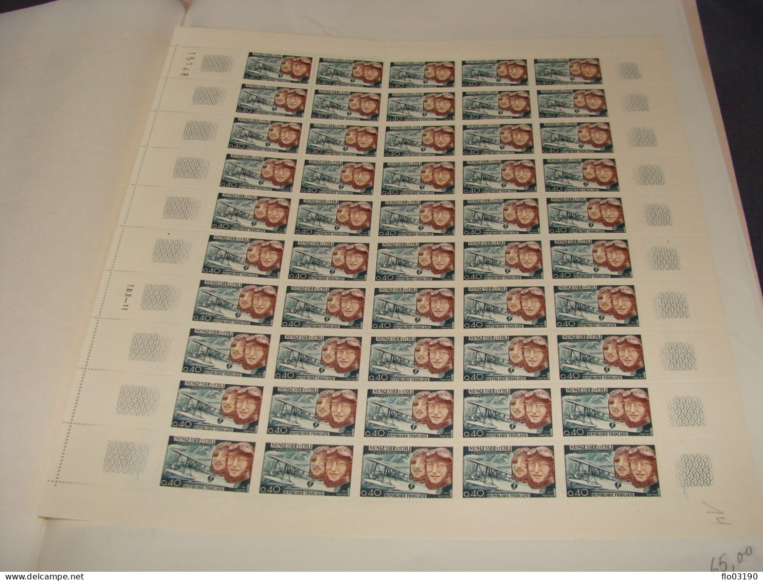 N° 1523 En Feuille  De 50 Timbres  Neufs - Full Sheets