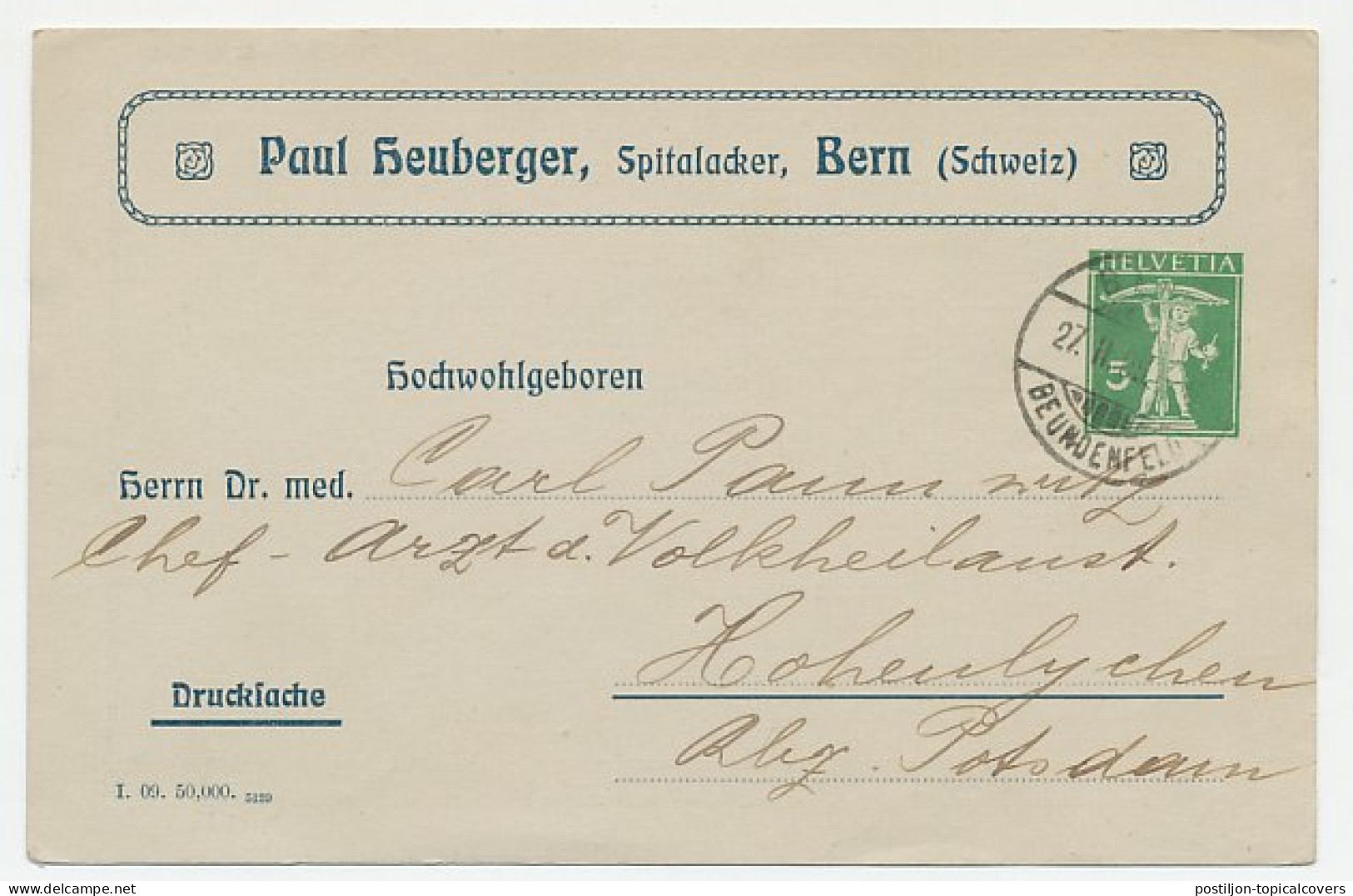 Postal Stationery Switzerland 1909 Kephir Pastilles - Mushroom - Alpine Milk - Farmacia